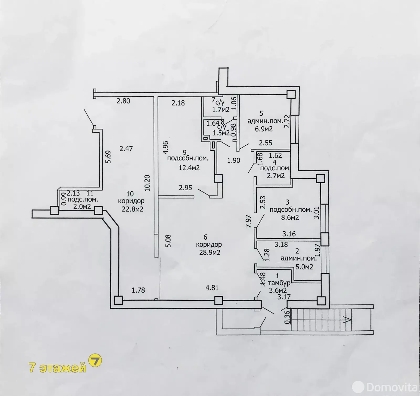 Купить офис на ул. Быховская, д. 37 в Минске, 80000USD, код 6419 - фото 15