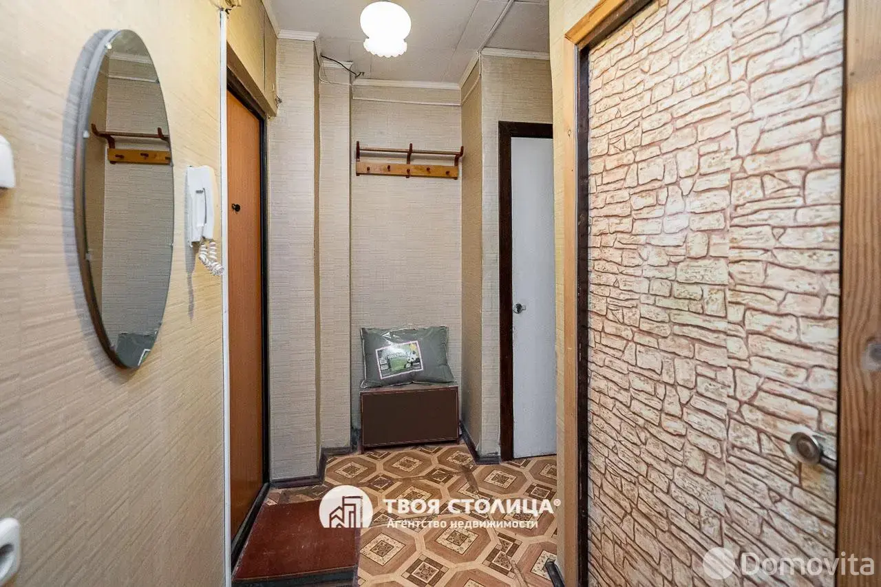 комната, Минск, ул. Народная, д. 8 в Заводском районе