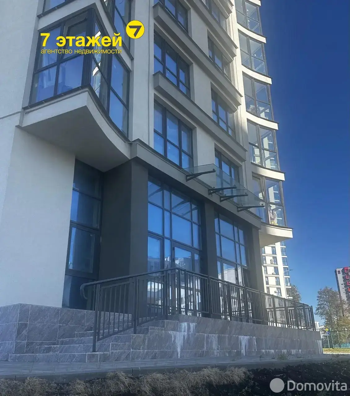 арендовать торговый объект, Минск, ул. Брилевская, д. 29