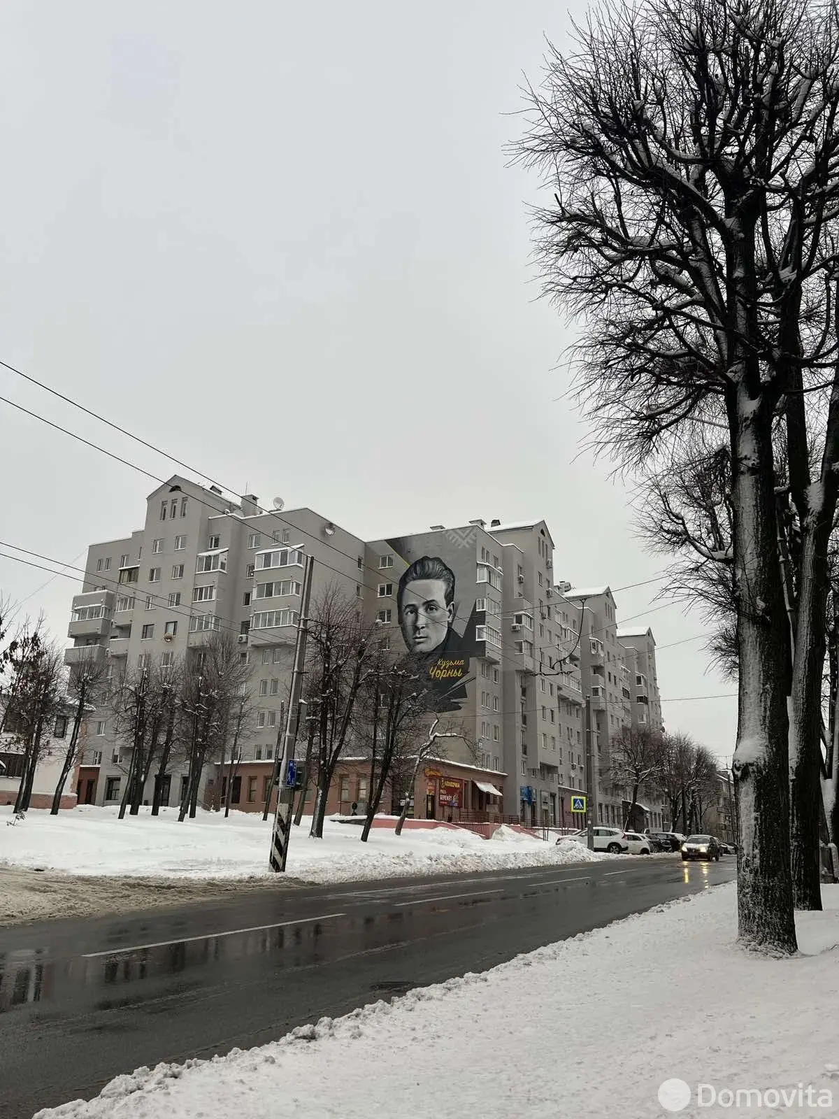 офис, Минск, ул. Кузьмы Чорного, д. 31 
