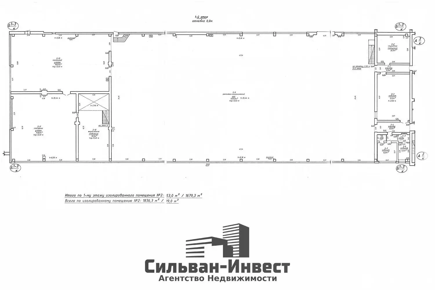Купить складское помещение на ул. Барыкина, д. 132/2 в Гомеле - фото 36