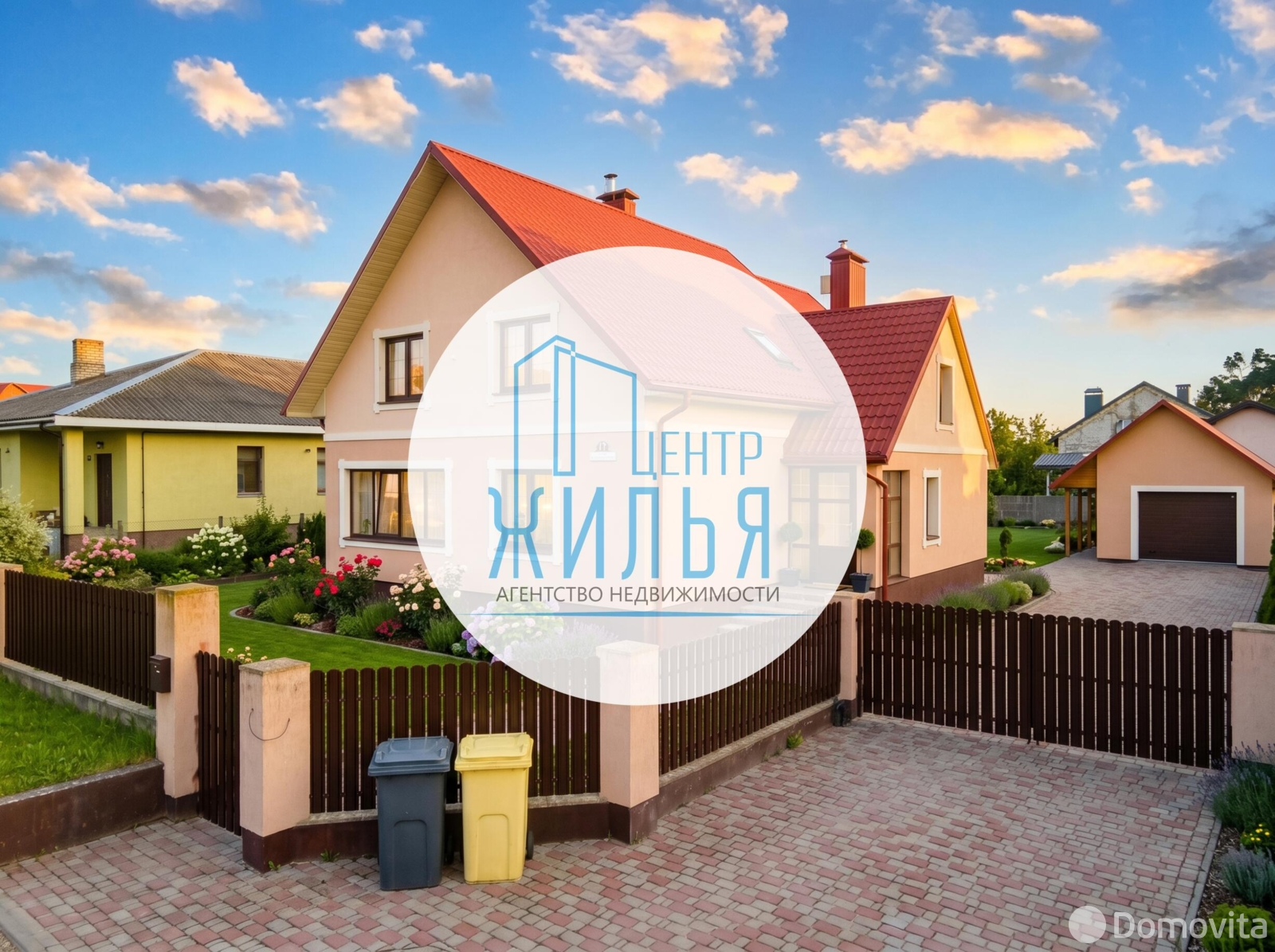 коттедж, Гродно, ул. Бакштанского, д. 17 