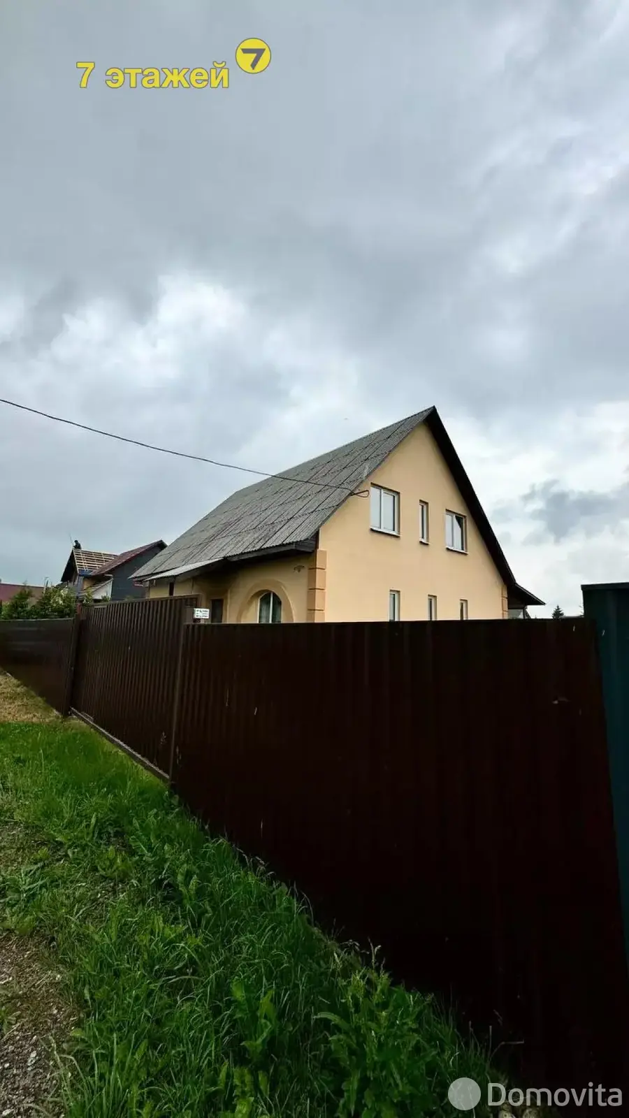 Купить 2-этажную дачу в Пограничник Минская область, 64000USD, код 178704 - фото 33