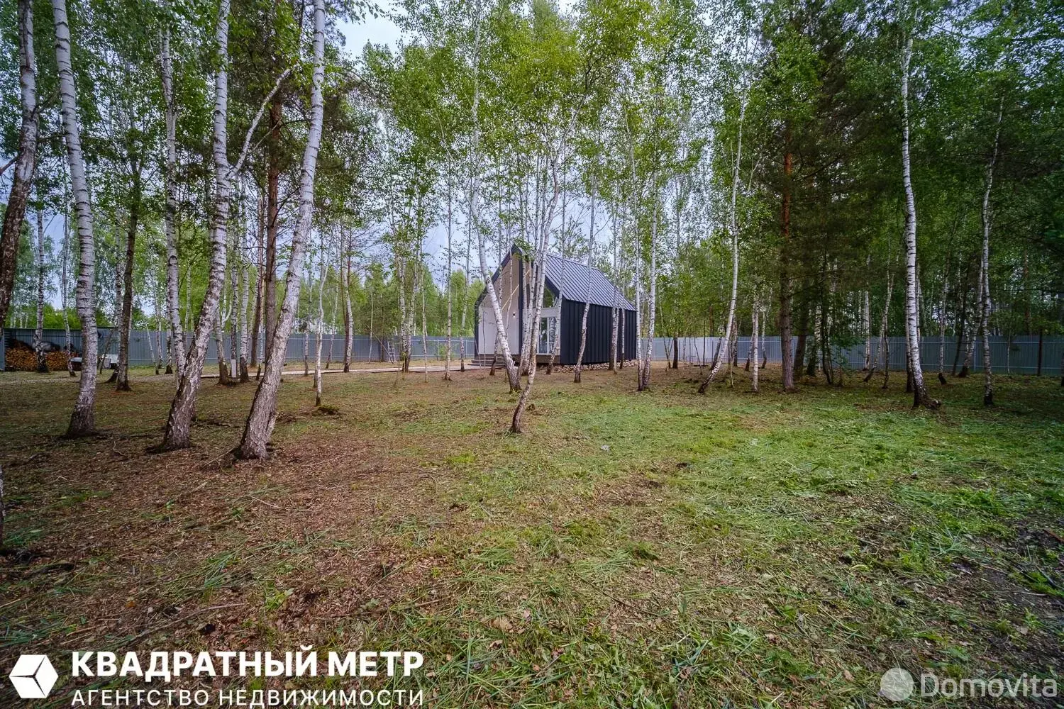 Продажа 2-этажной дачи в Заречный-05 Минская область, 237796BYN, код 186015 - фото 11