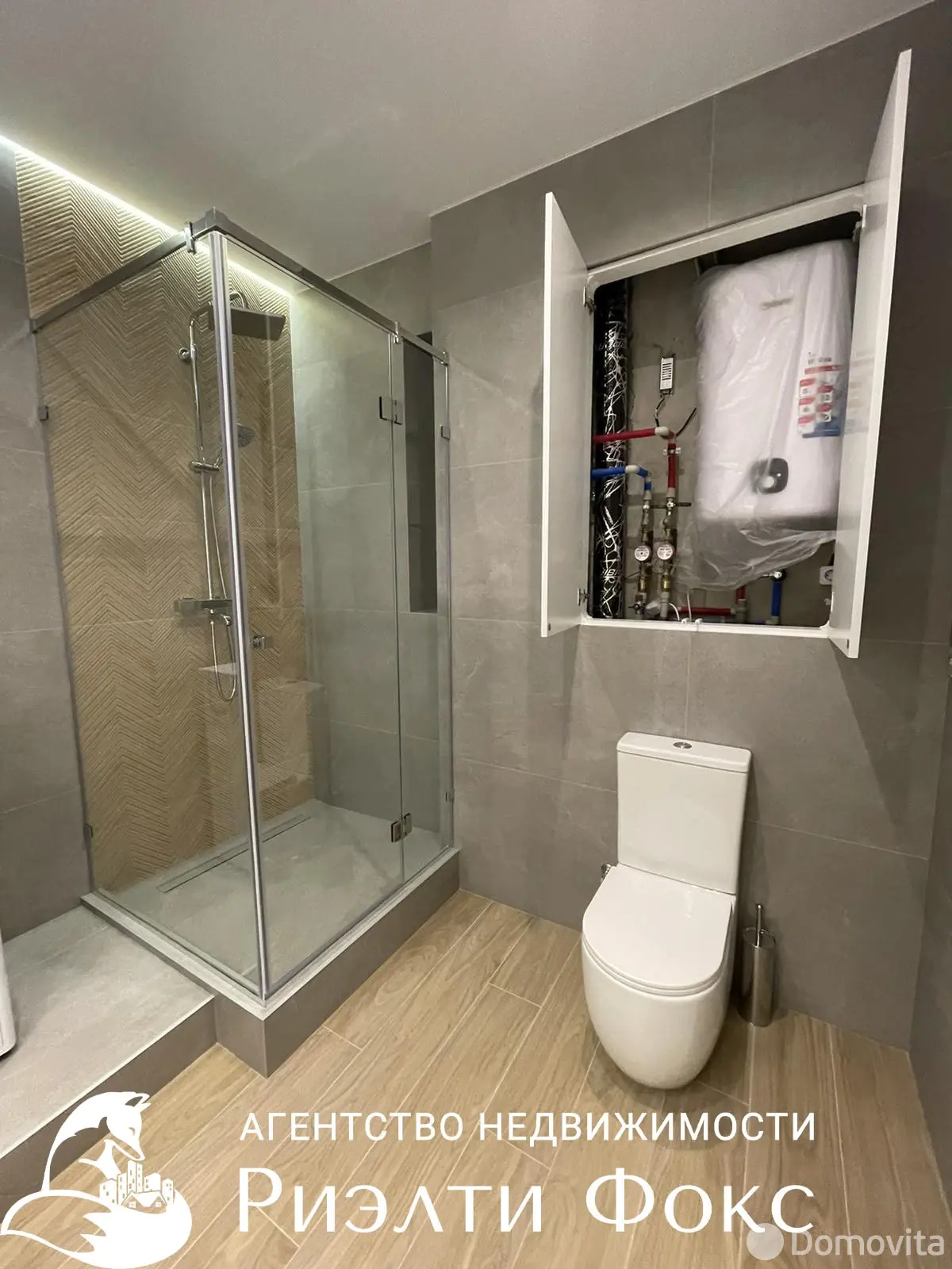 Снять 2-комнатную квартиру в Минске, пр-т Победителей, д. 115, 650USD, код 149640 - фото 15