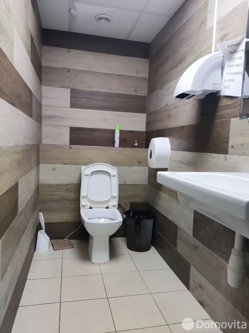 Снять торговое помещение на ул. Кальварийская, д. 44 в Минске, 906BYN, код 967770 - фото 13