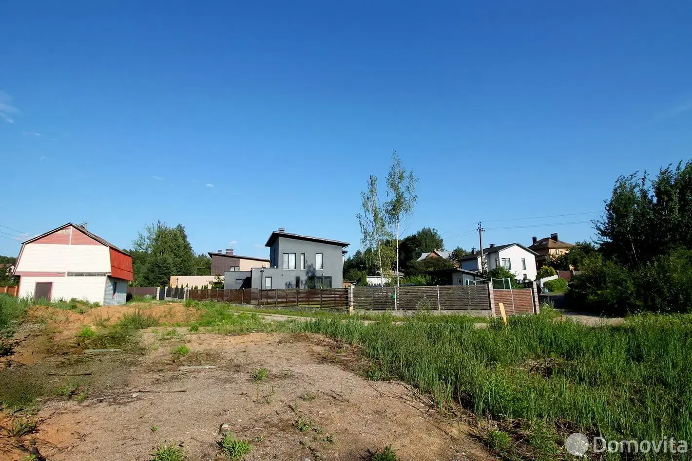 участок, Раубичи, ул. Солнечная, стоимость продажи 289 416 р.