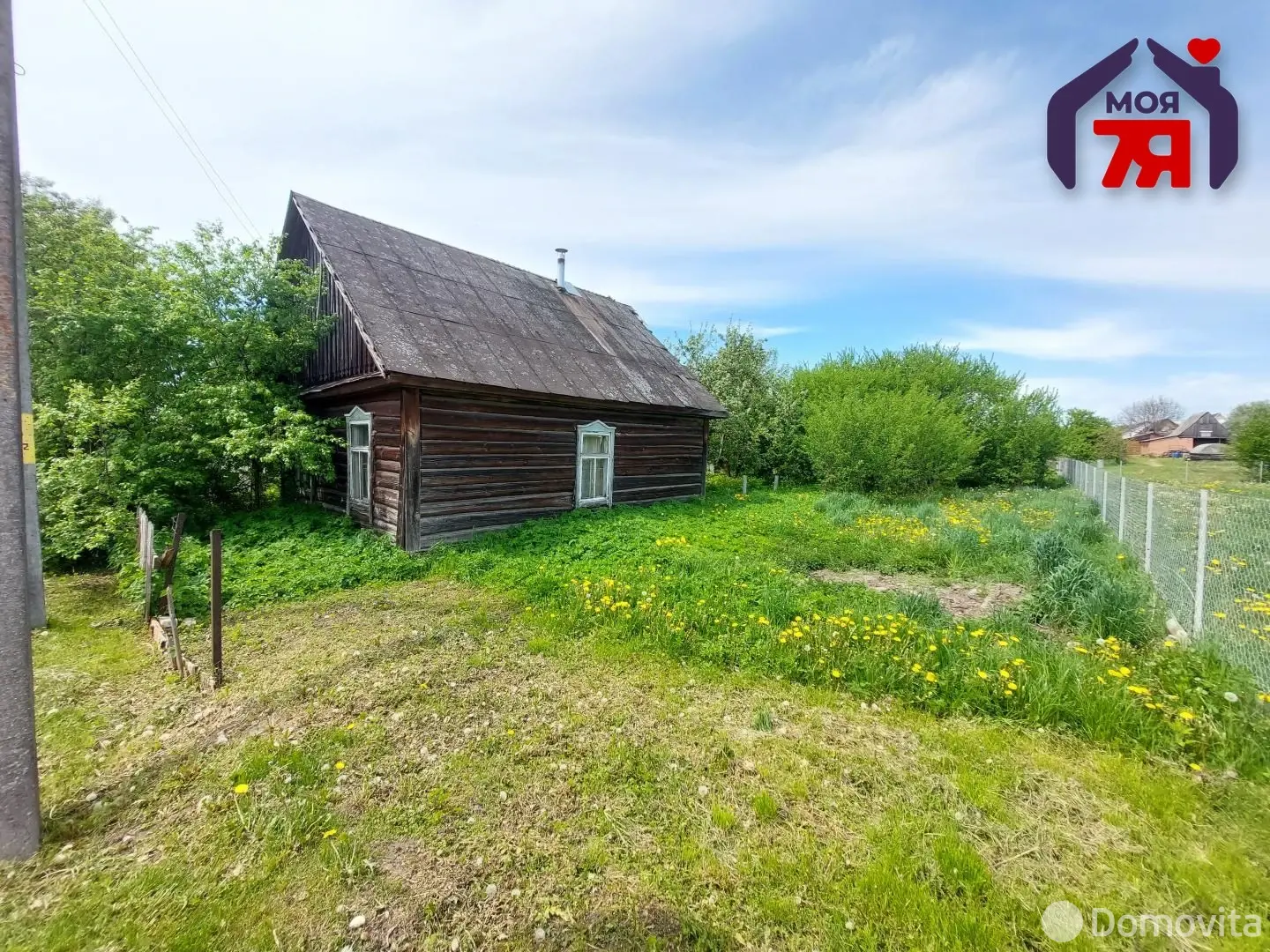 купить дом, Смолевичи, пер. Школьный, д. 10