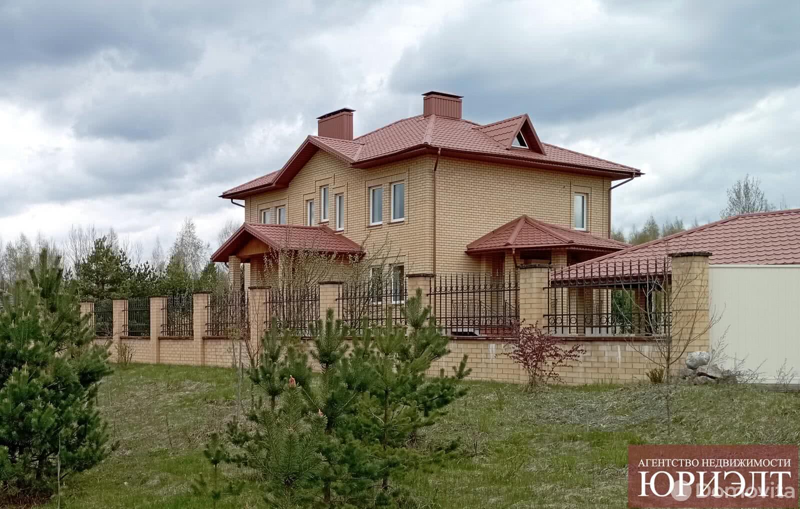 Продать 2-этажный дом в Новом Поле, Минская область , 380000USD, код 635269 - фото 1