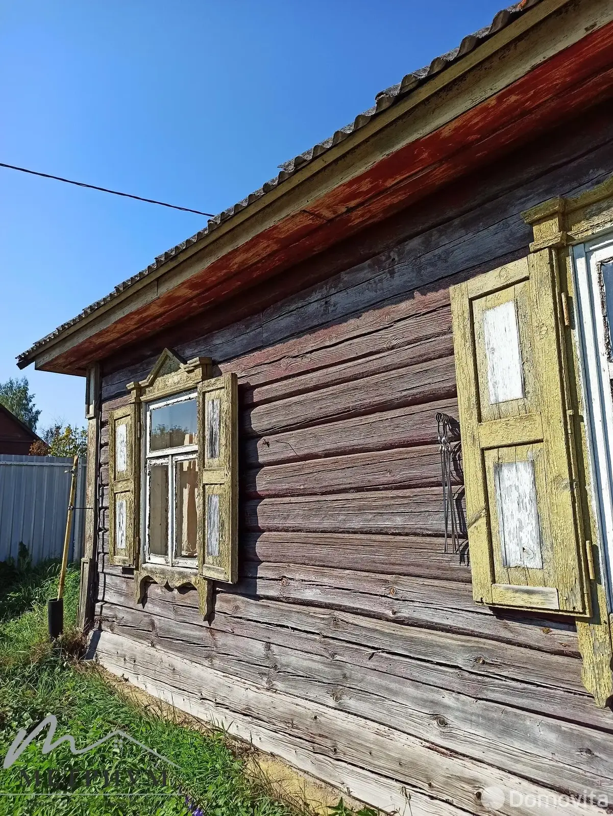 Цена продажи дома, Гончаровка, ул. Слободская
