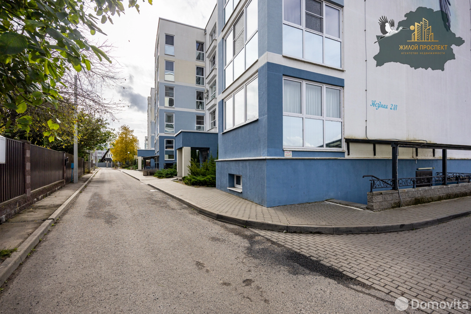 Купить офис на ул. Звёздная, д. 21 в Озерце, 34500USD, код 9302 - фото 13