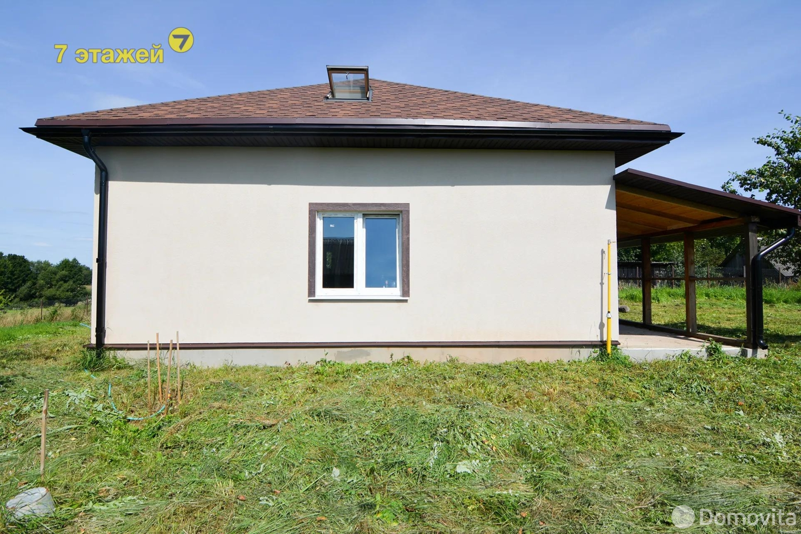 Стоимость продажи дома, Айнаровичи, ул. Центральная