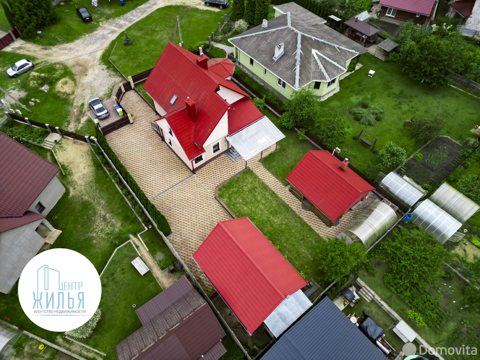 продажа коттеджа, Гродно, ул. Бакштанского, д. 17