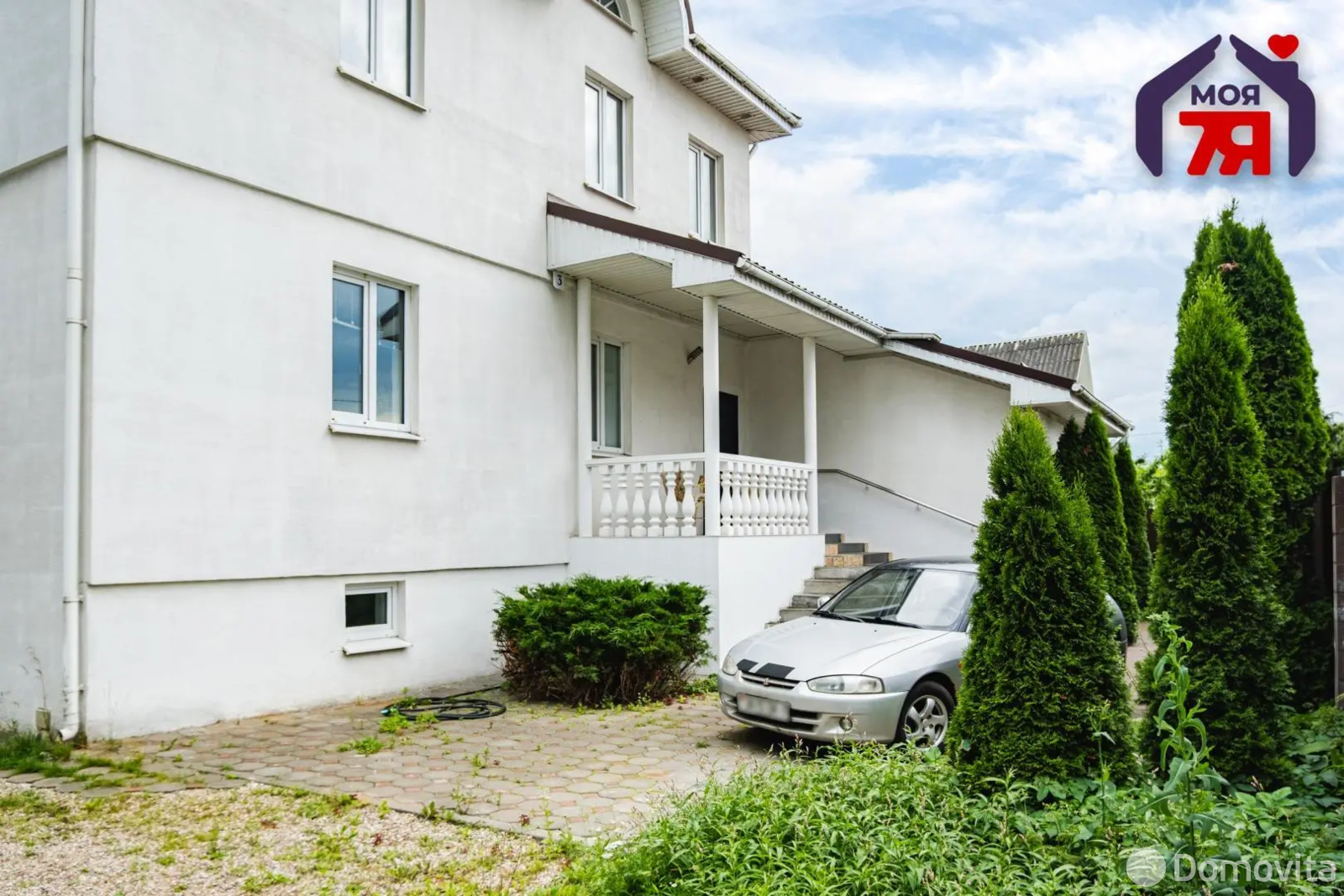 Стоимость продажи дома, Минск, ул. Рассонская, д. 3