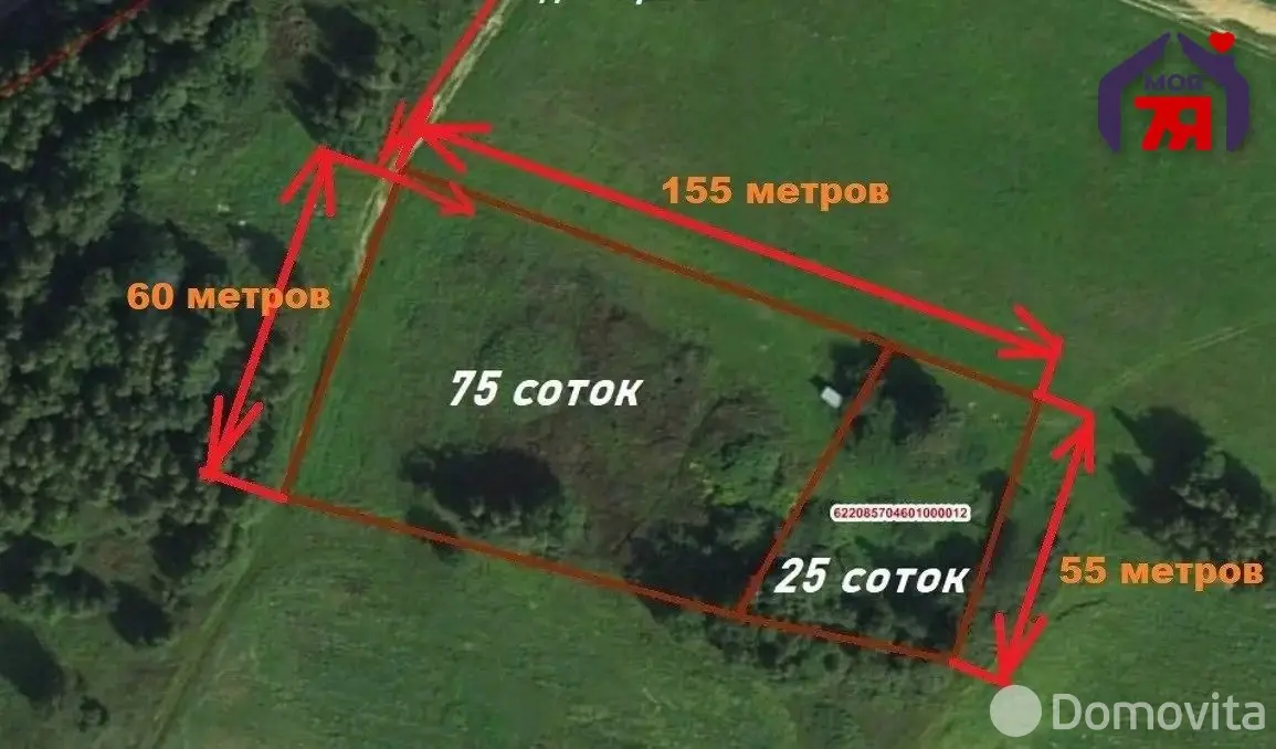 Купить земельный участок, 25 соток, Гиревичи, Минская область, 135000BYN, код 572646 - фото 20