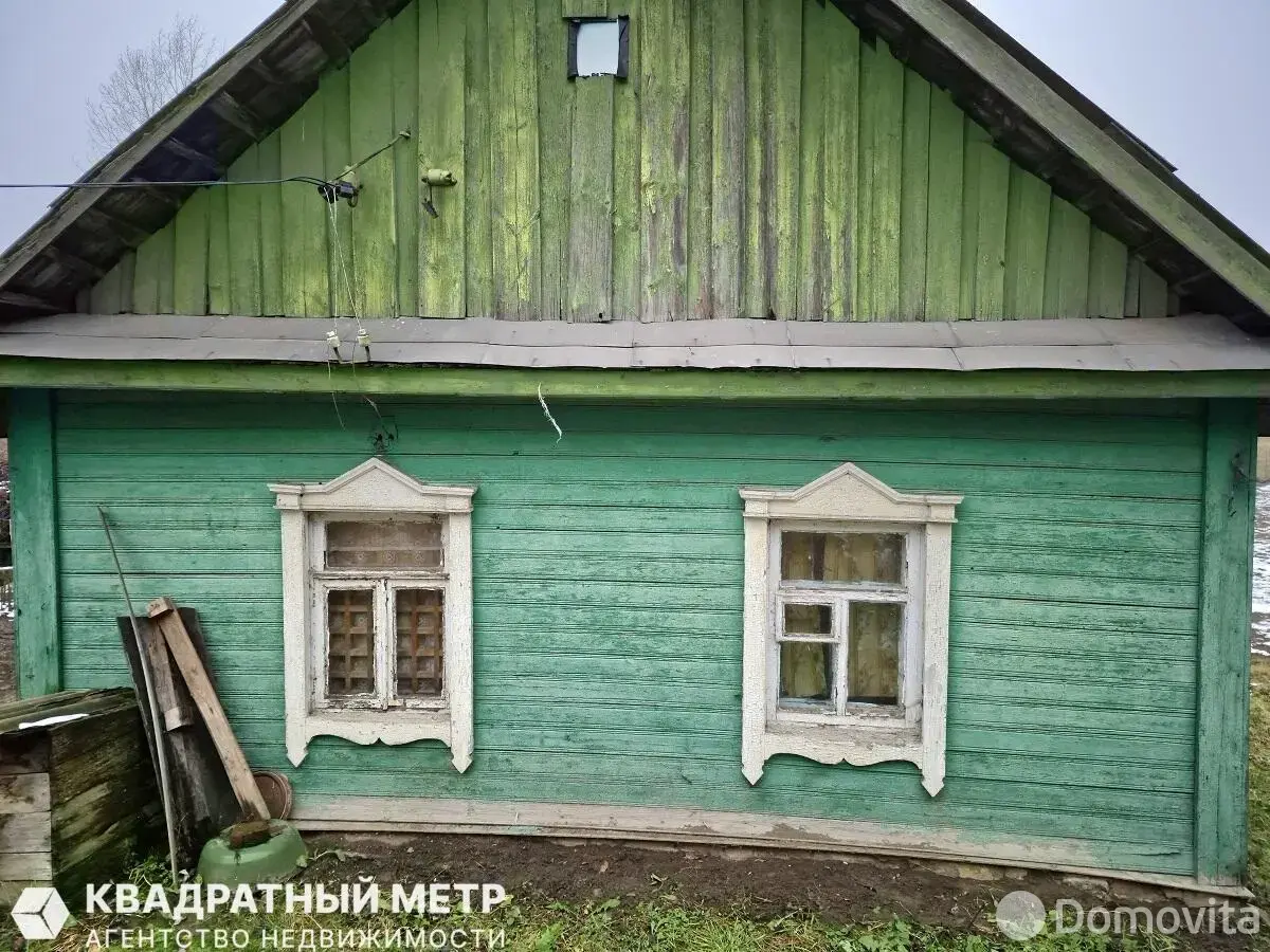 дом, Колядичи, ул. Центральная