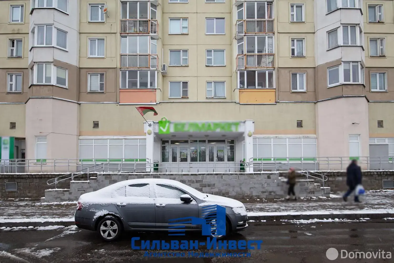 Продажа торгового помещения на ул. Наполеона Орды, д. 37 в Минске, 945000USD, код 998311 - фото 16