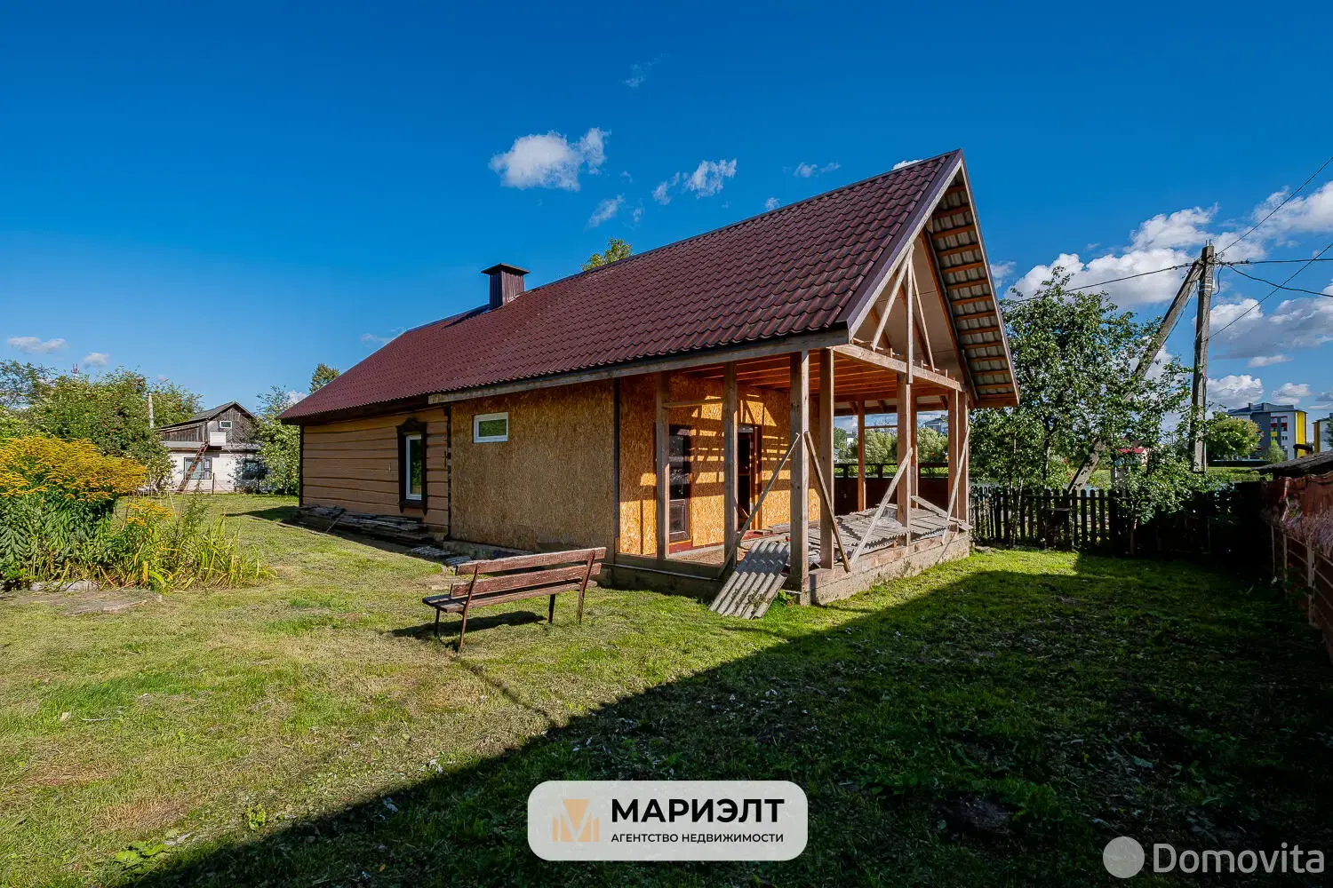 коттедж, Логойск, ул. Крылова, стоимость продажи 226 000 р.