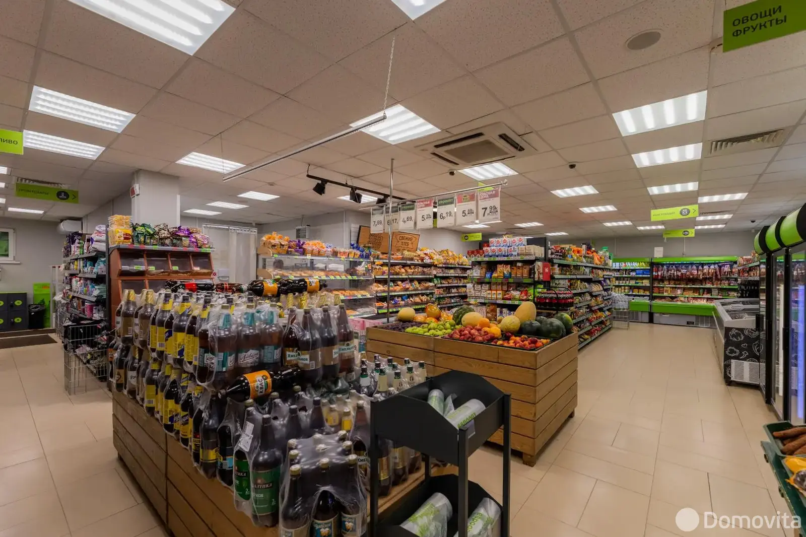 Стоимость продажи объекта сферы услуг, Тарасово, ул. Ратомская, д. 1/б