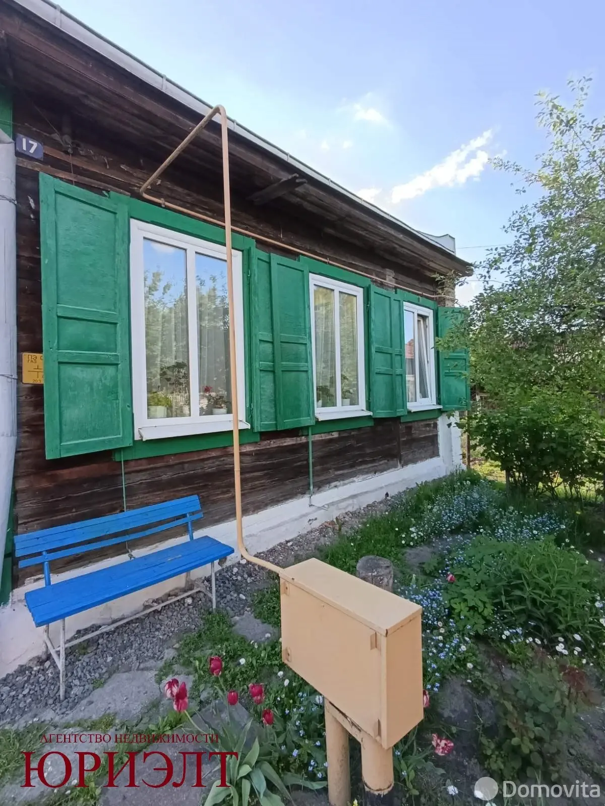 купить коттедж, Пинск, ул. Полесская
