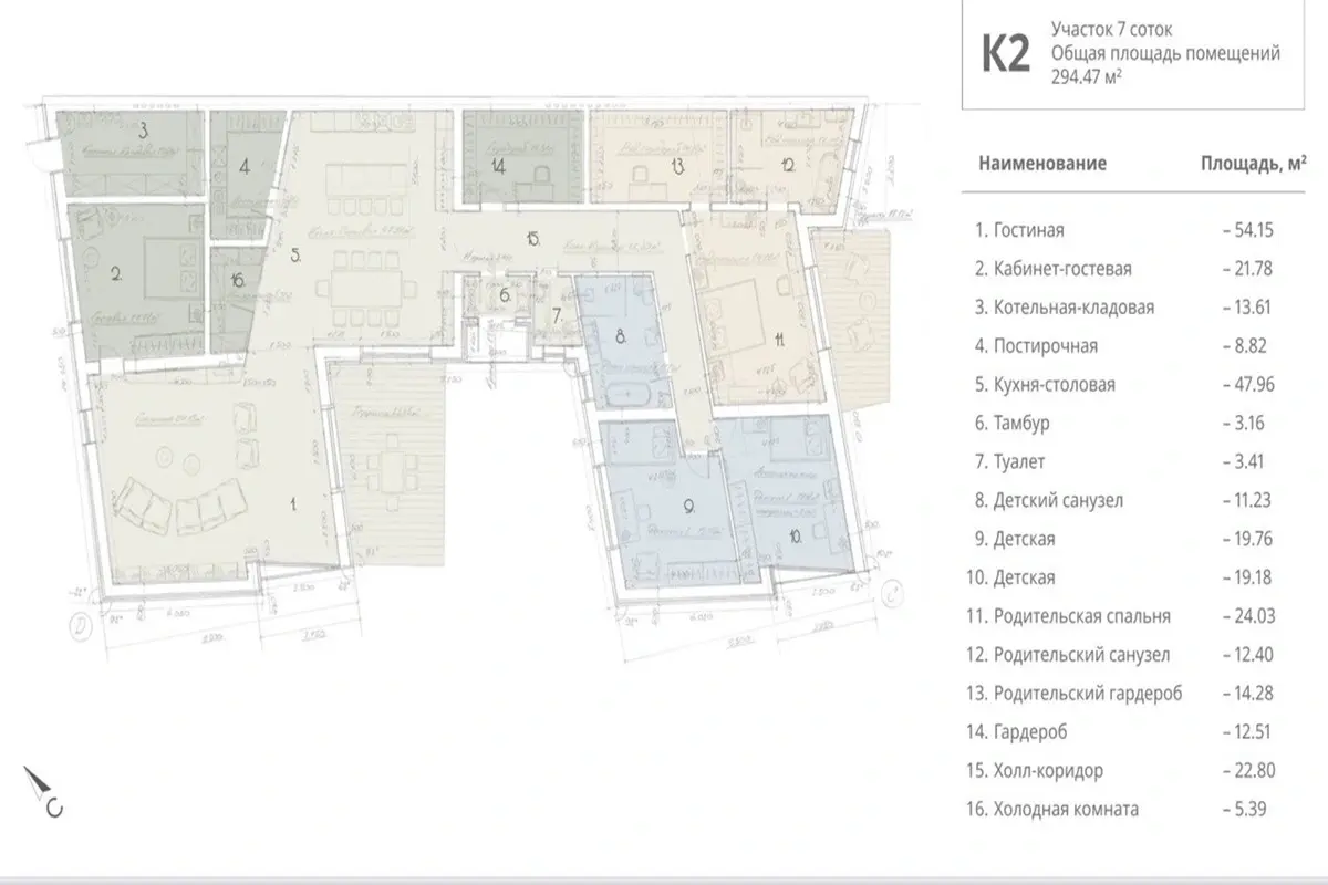 коттедж, Минск, пер. Баторинский, д. 3 - лучшее предложение