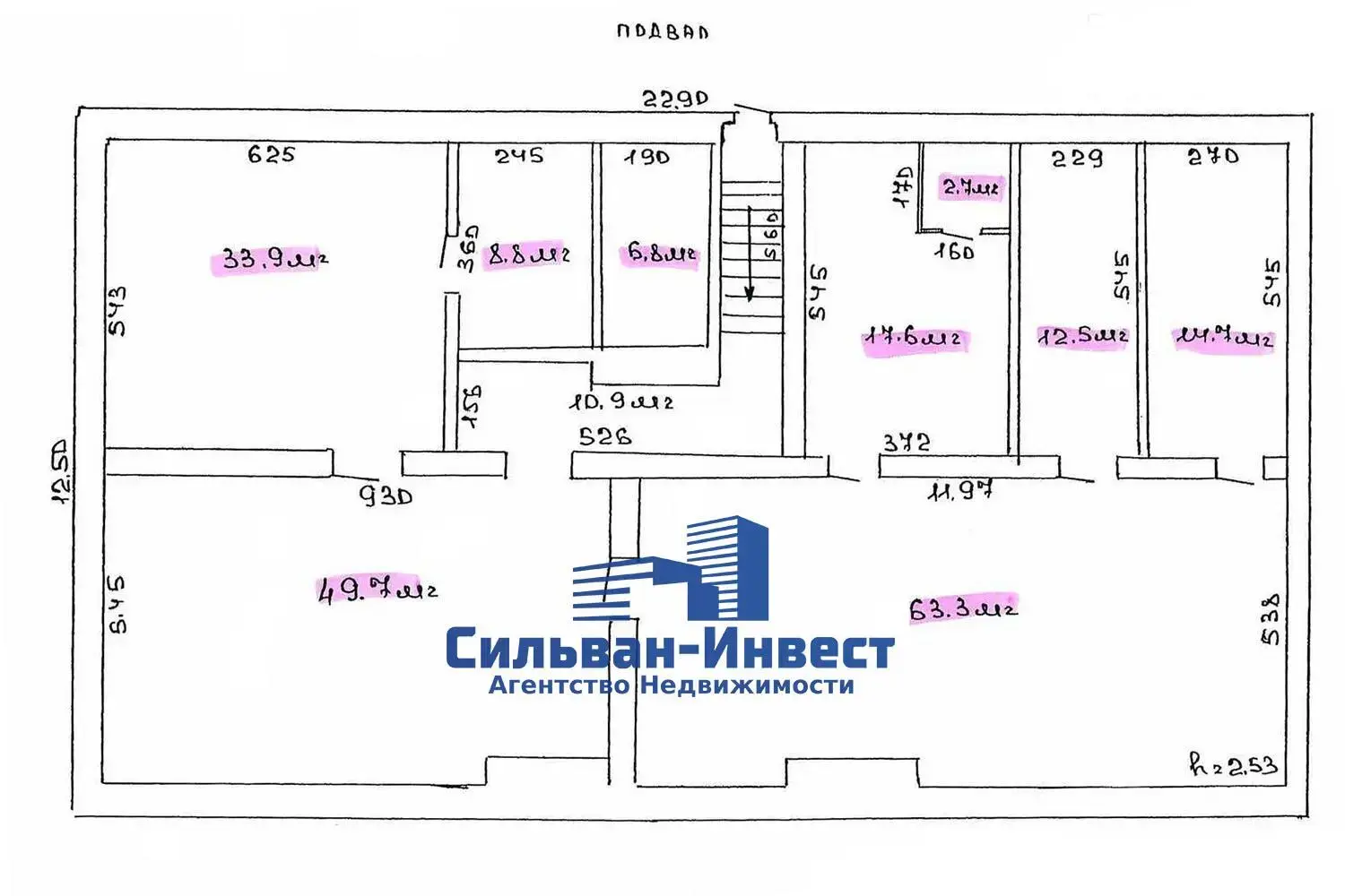 Купить офис на ул. 17 Сентября, д. 50 в Столбцах, 187000USD, код 9998 - фото 13