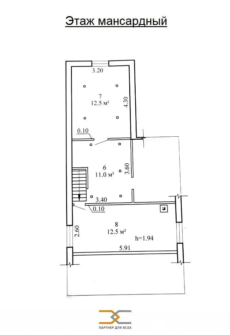 Продажа 2-этажной дачи в Пищевик Минская область, 17000USD, код 185477 - фото 22