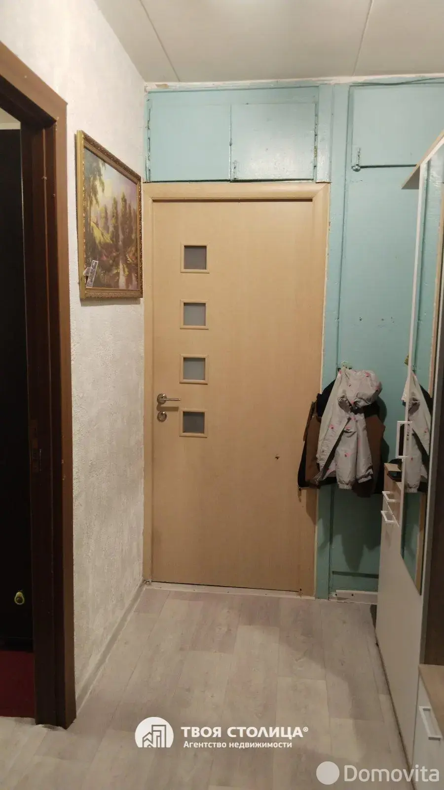купить комнату, Минск, ул. Краснослободская, д. 15/1