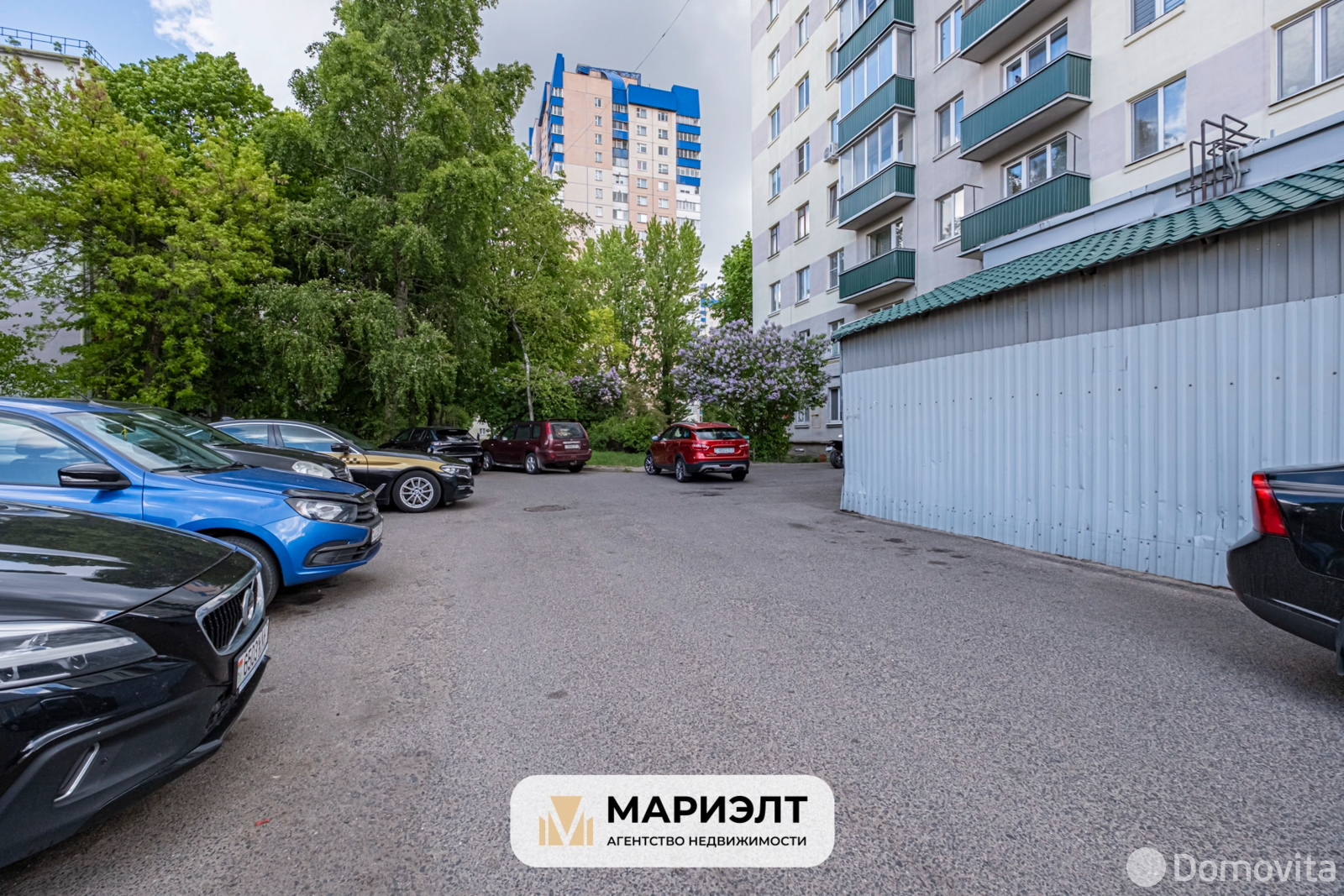 офис, Минск, ул. Каховская, д. 47 - лучшее предложение