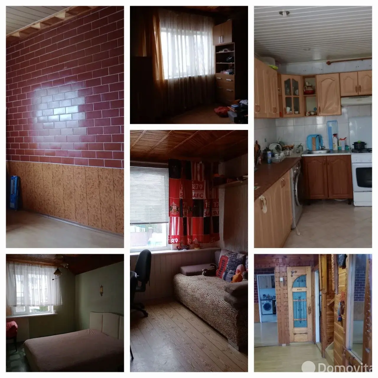 коттедж, Борисов, пер. Молодежный 3-й, д. 37