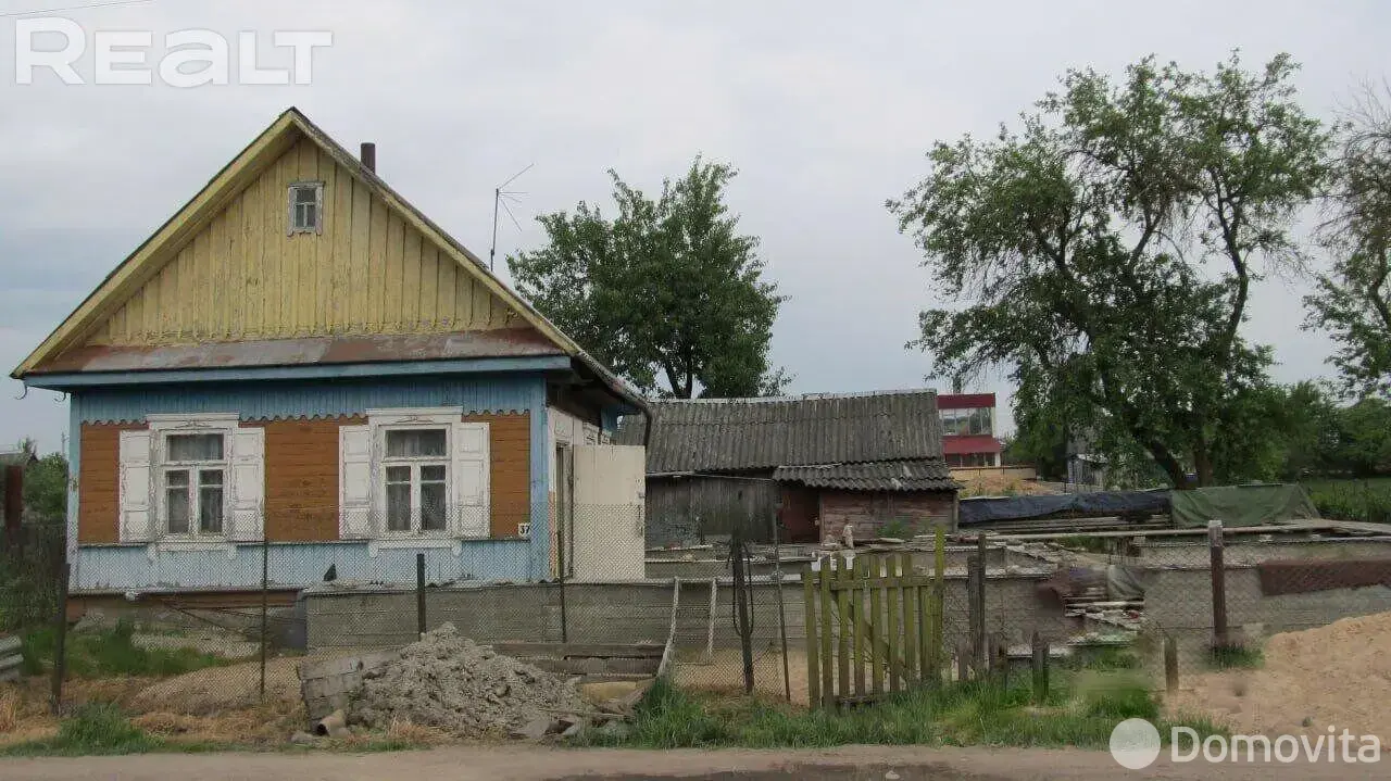 участок, Смолевичи, ул. Трудовая, д. 37, стоимость продажи 79 989 р.