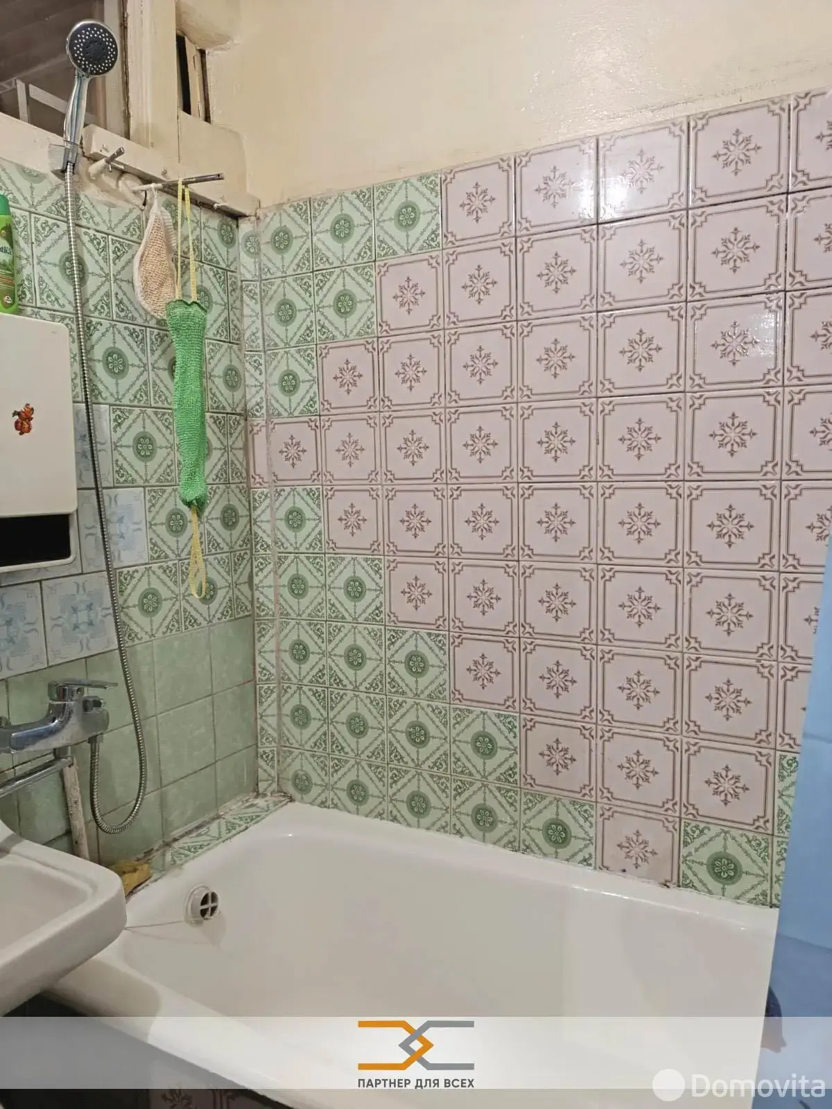 купить комнату, Дзержинск, ул. Минская, д. 15