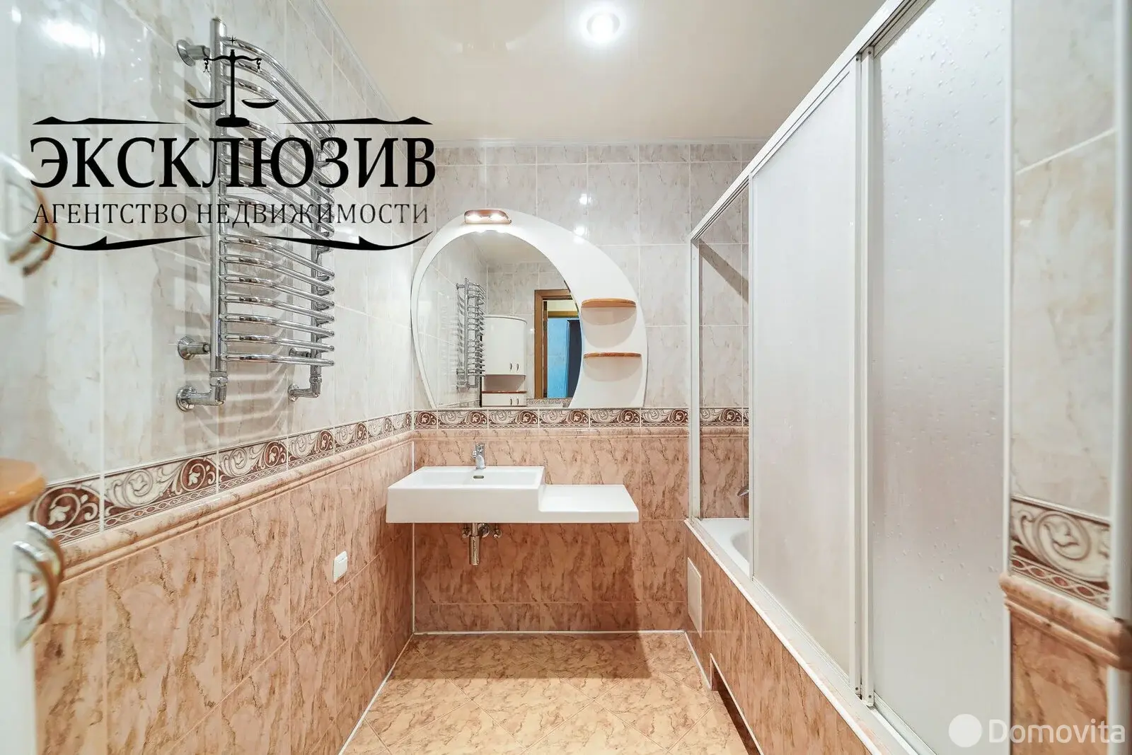 квартира, Минск, ул. Леонида Беды, д. 38