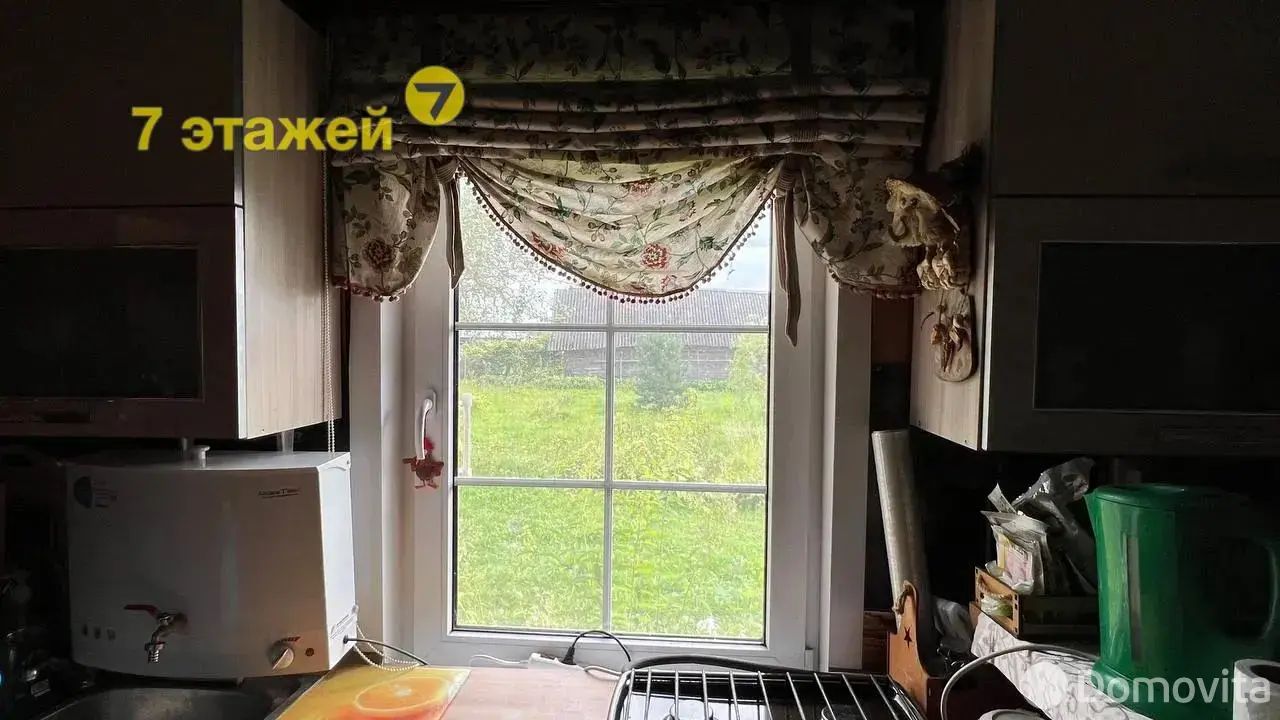 дом, Магенцы, , стоимость продажи 34 951 р.