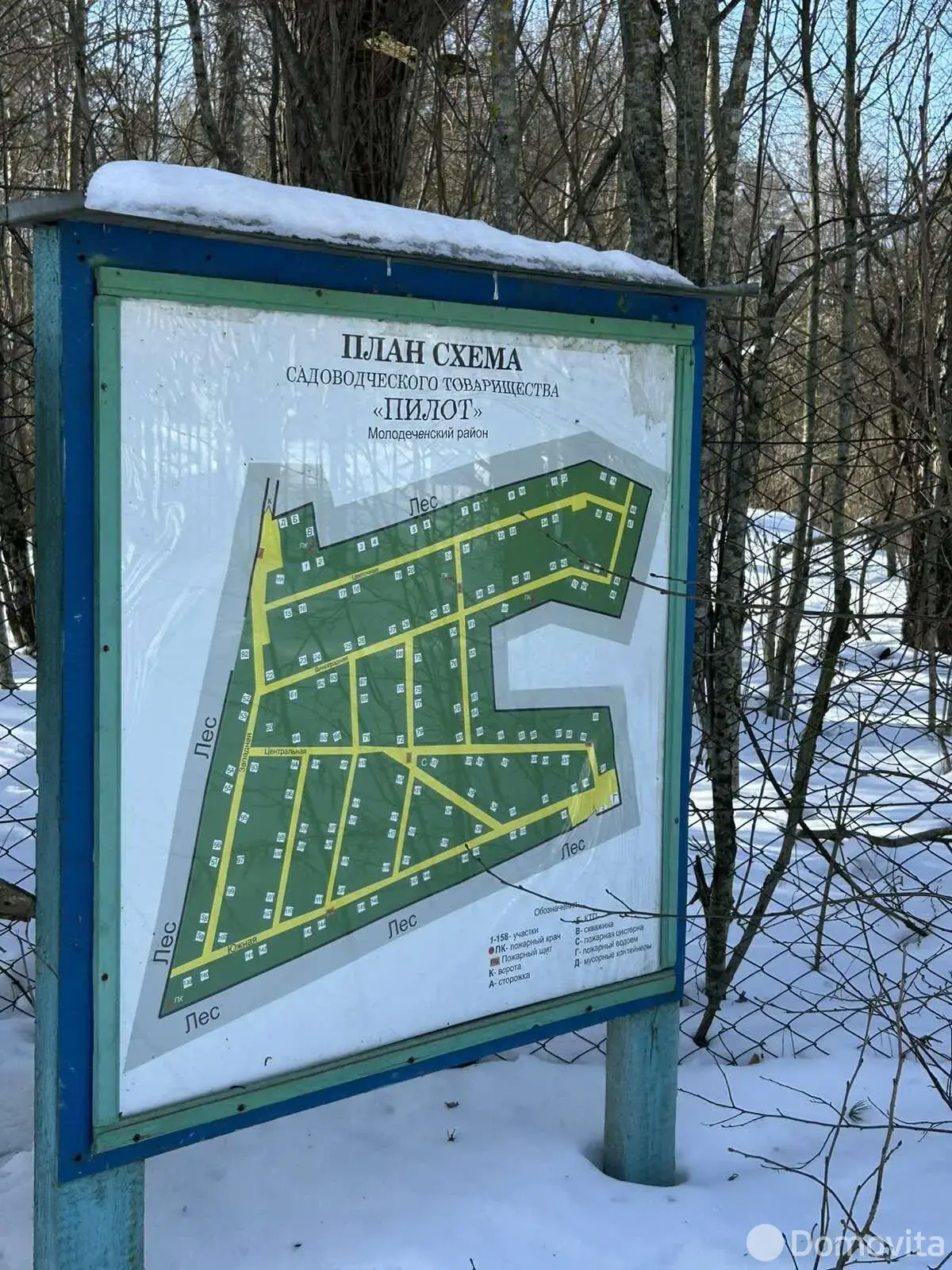 Купить 2-этажную дачу в ПИЛОТ Минская область, 21700USD, код 184907 - фото 21