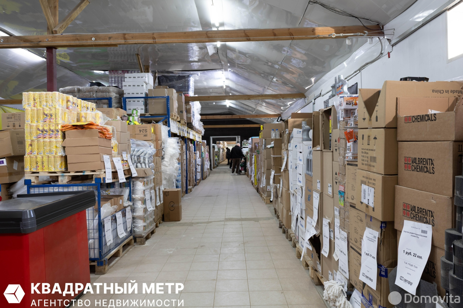 торговый объект, Динаровка, , стоимость продажи 4 095 597 р.