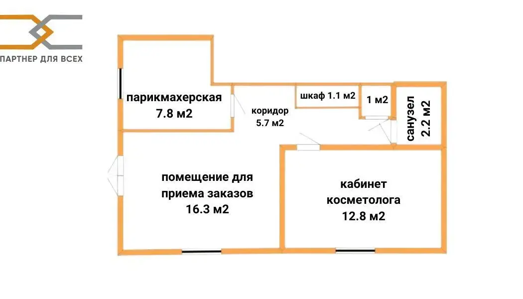Купить помещение под сферу услуг в Копыле, ул. Комсомольская, д. 12 - фото 18
