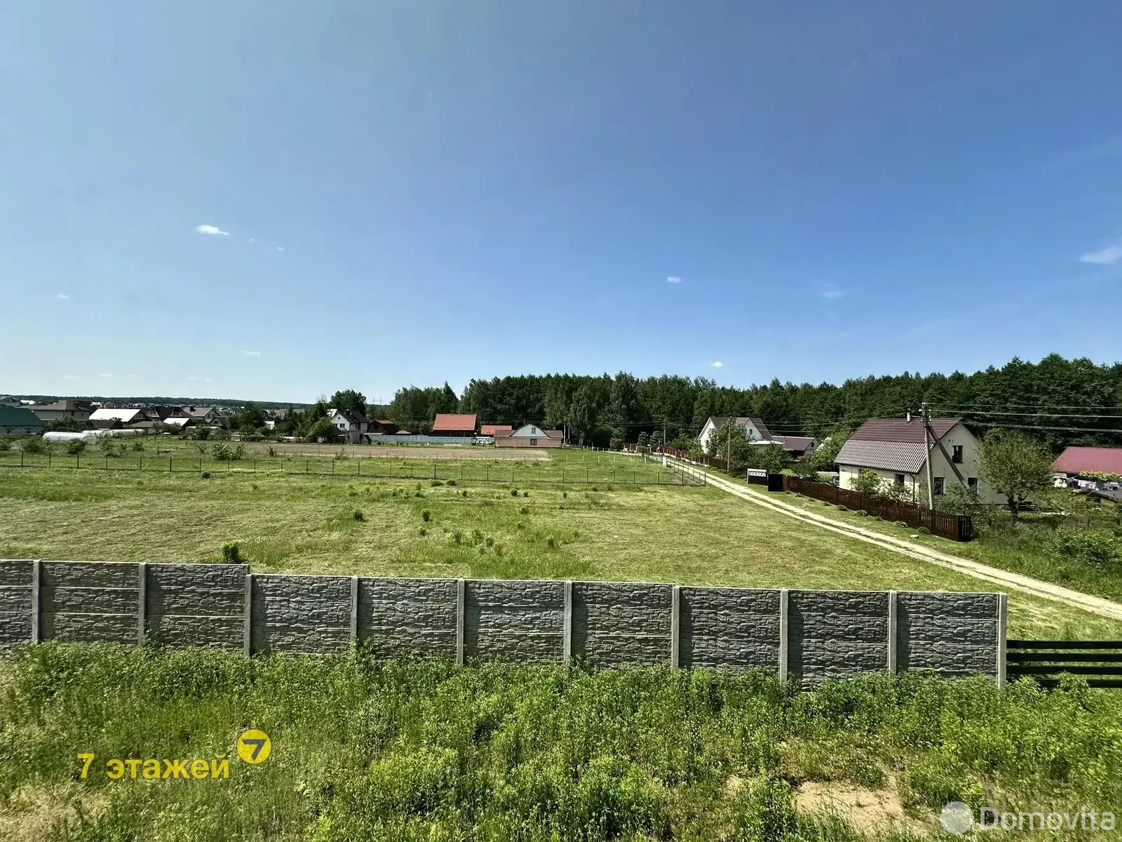 дом, Волма, ул. Лесная, стоимость продажи 437 250 р.