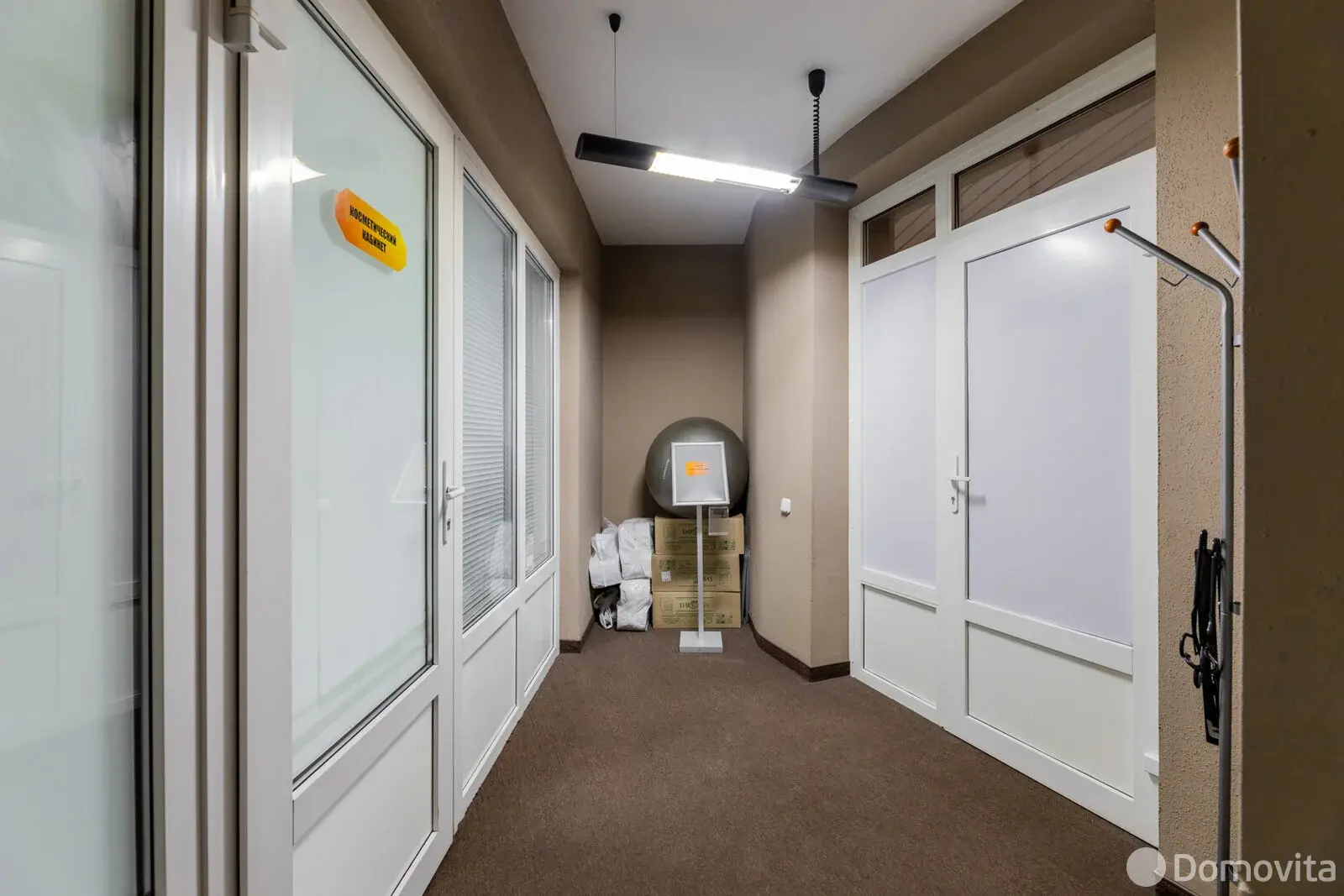 Купить офис на ул. Гая, д. 4/1 в Минске, 325000USD, код 9685 - фото 6