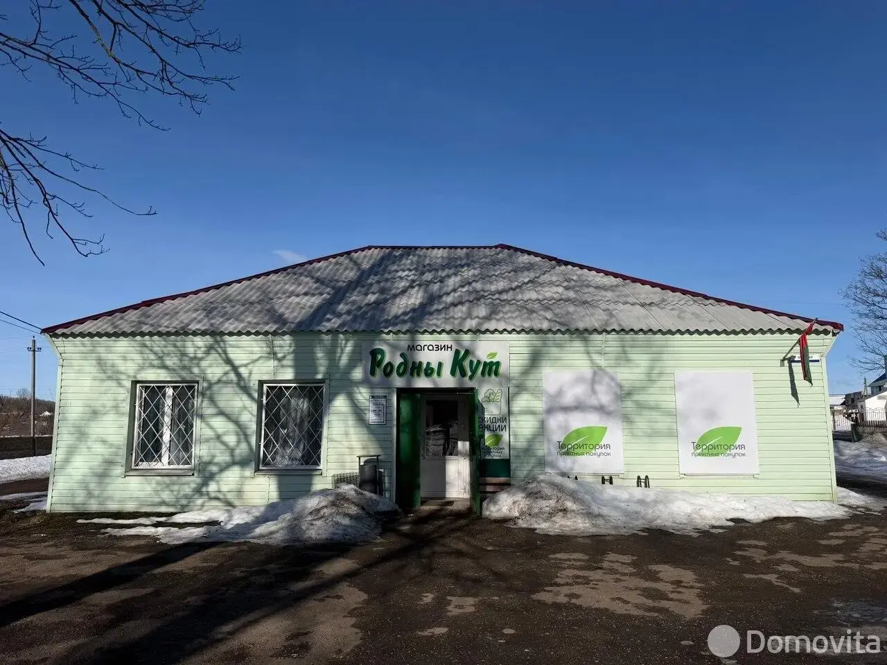 участок, Чуденичи, пер. Полевой, д. 3 