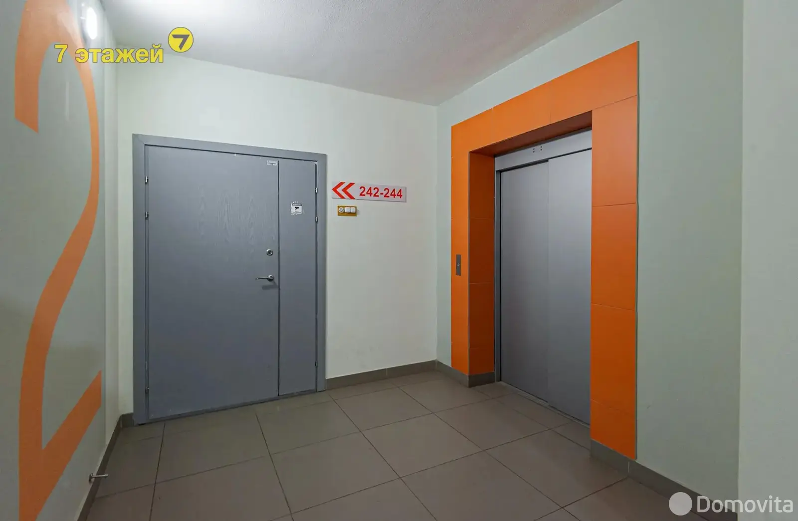 Снять 4-комнатную квартиру в Копище, ул. Николая Михайлашева, д. 1, 900USD, код 148362 - фото 55