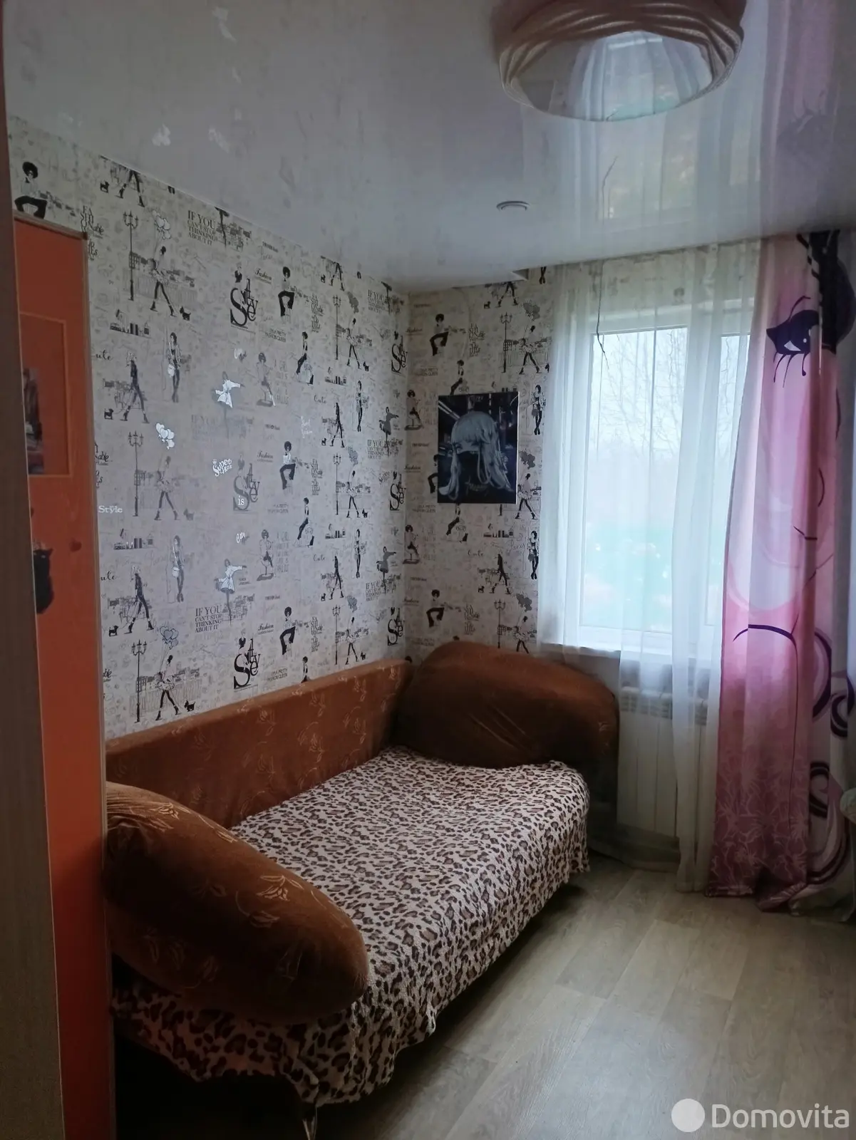 Стоимость продажи дома, Дыманово, ул. Первомайская