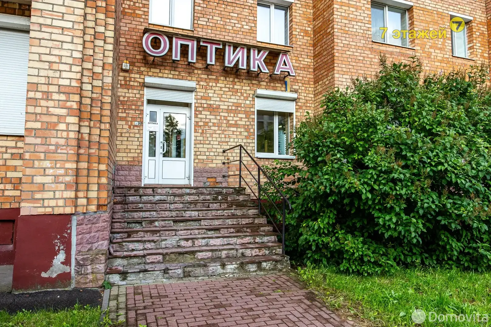 Купить помещение под сферу услуг в Минске, ул. Сухаревская, д. 38/2 - фото 10