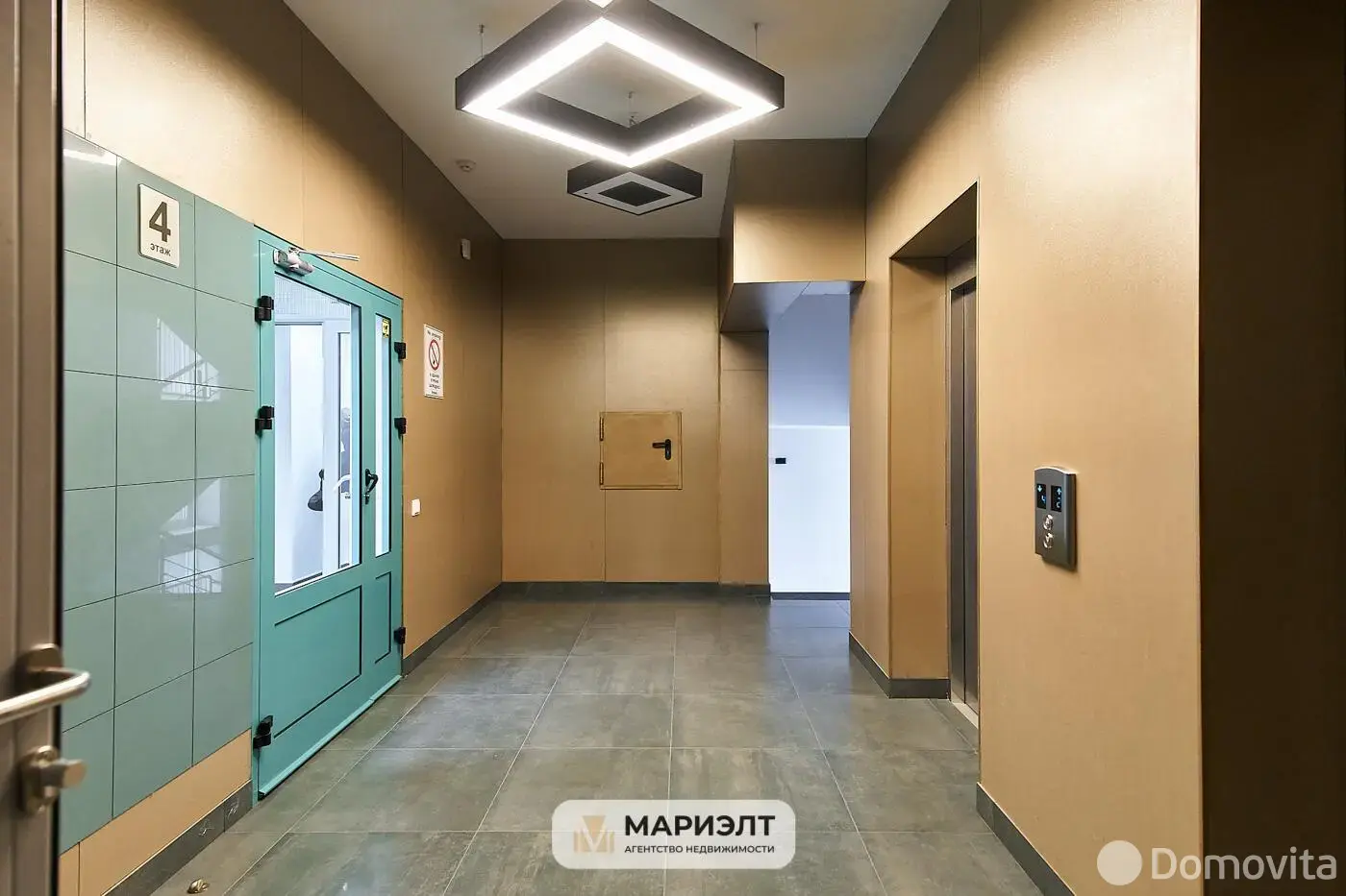 офис, Минск, ул. Кальварийская, д. 42 в Фрунзенском районе