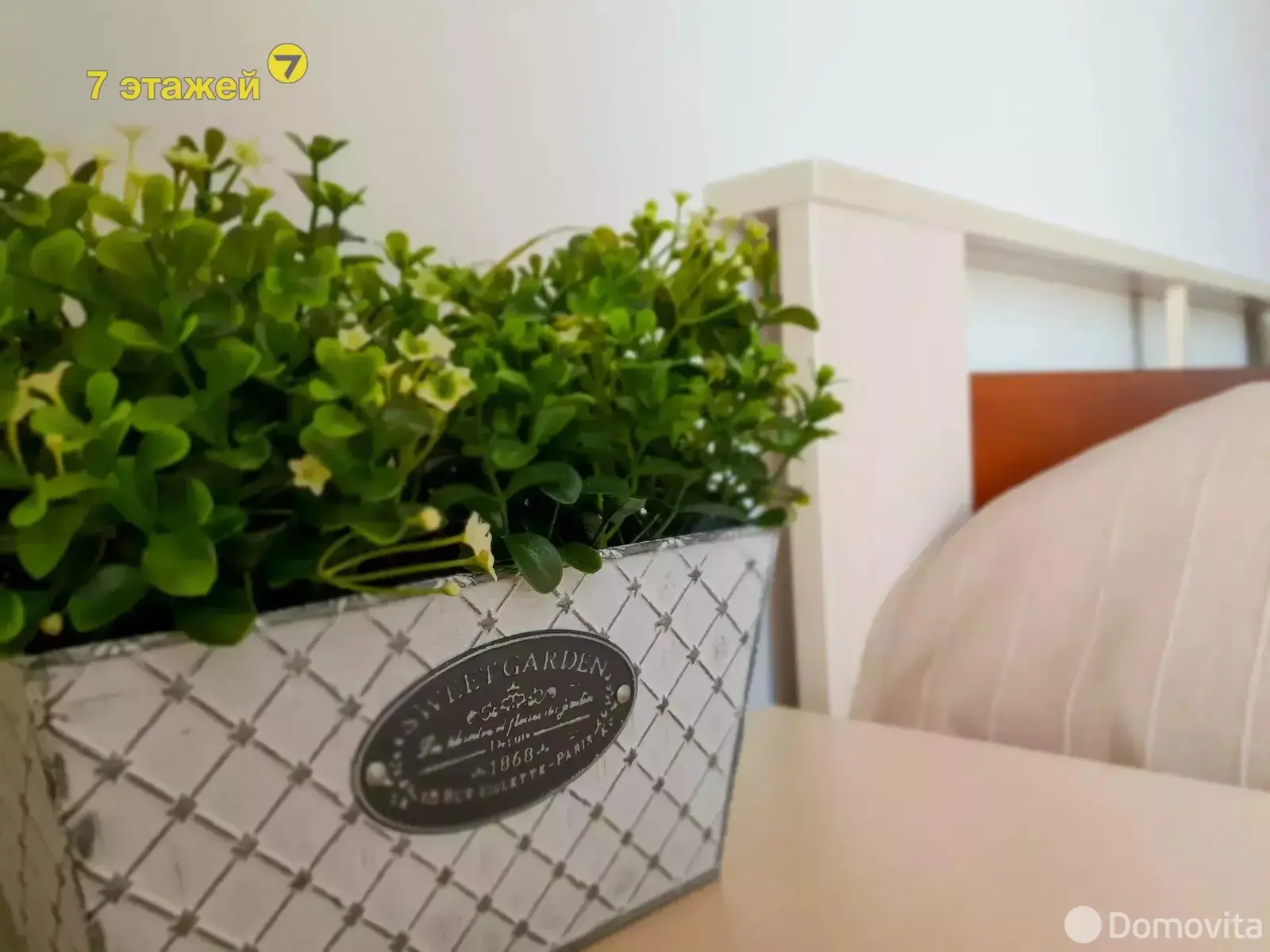 Снять 5-комнатную квартиру в Чиках, пер. Заречный, д. 2, 1200USD, код 141686 - фото 77