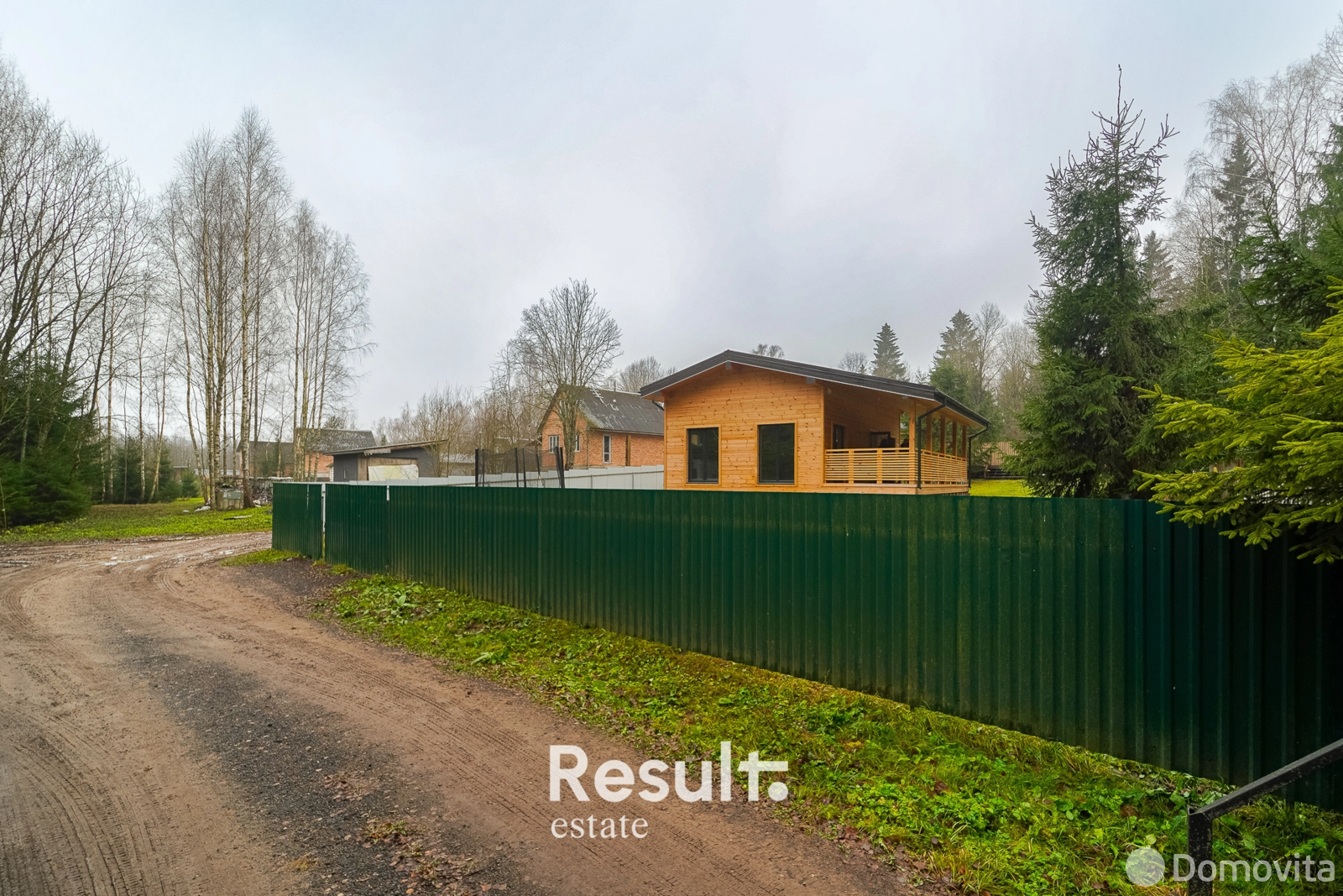 коттедж, Диалог Дзержинского района, 