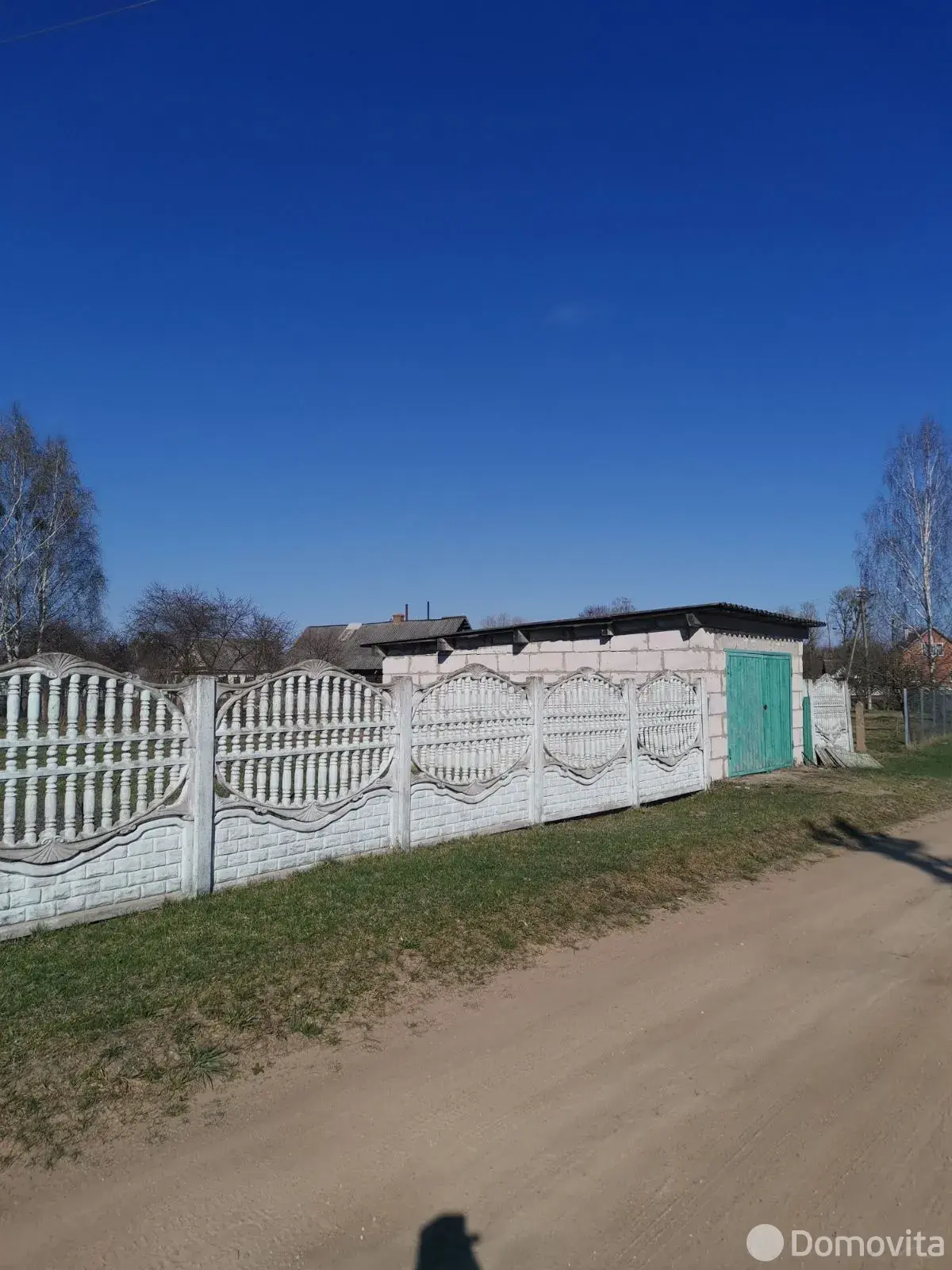 дом, Горки, от собственника