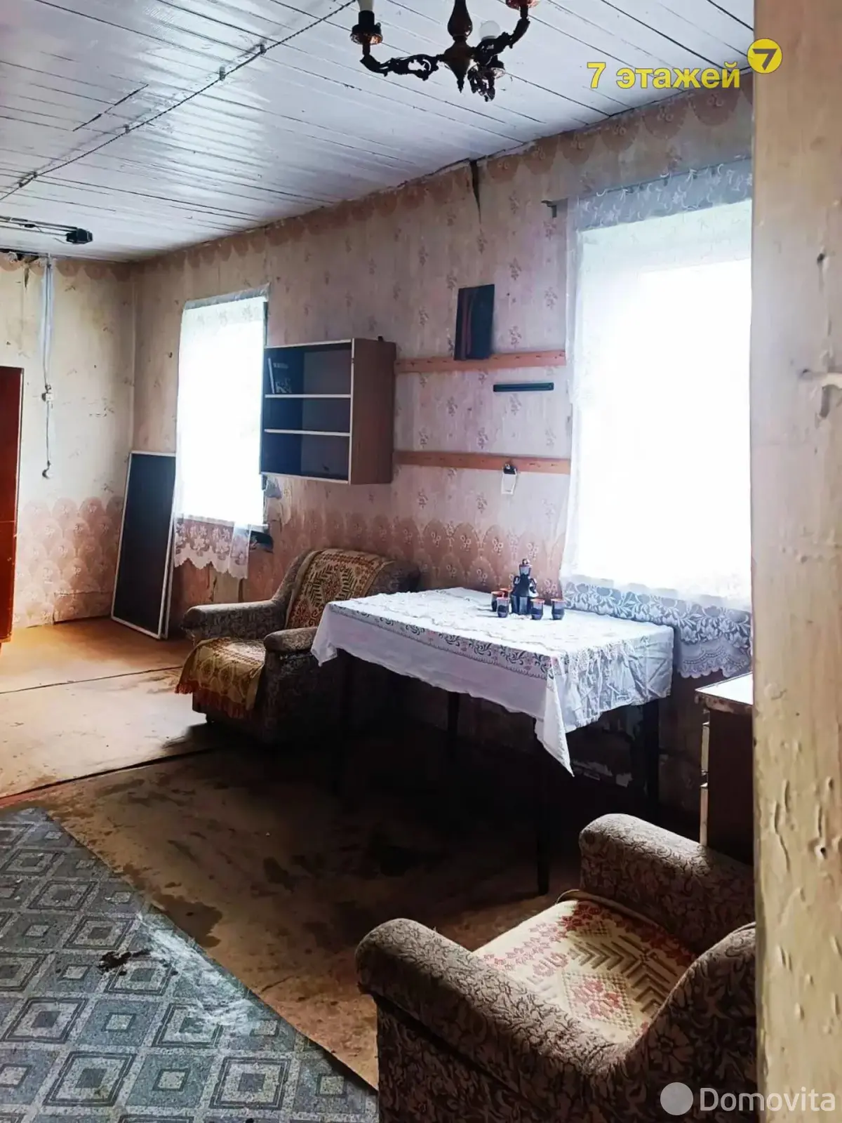 коттедж, Петровичи, ул. Центральная 