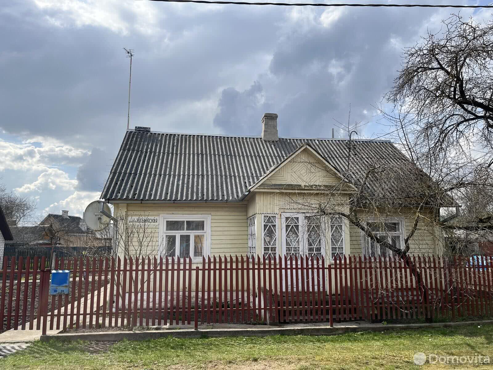 дом, Лида, ул. 1-я Вильнюсская
