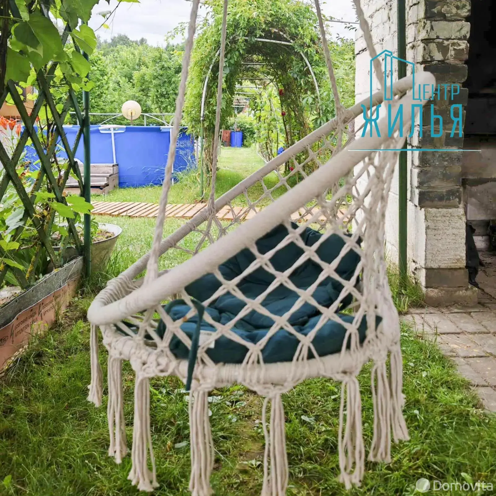 дача, Крушина, д. 210 